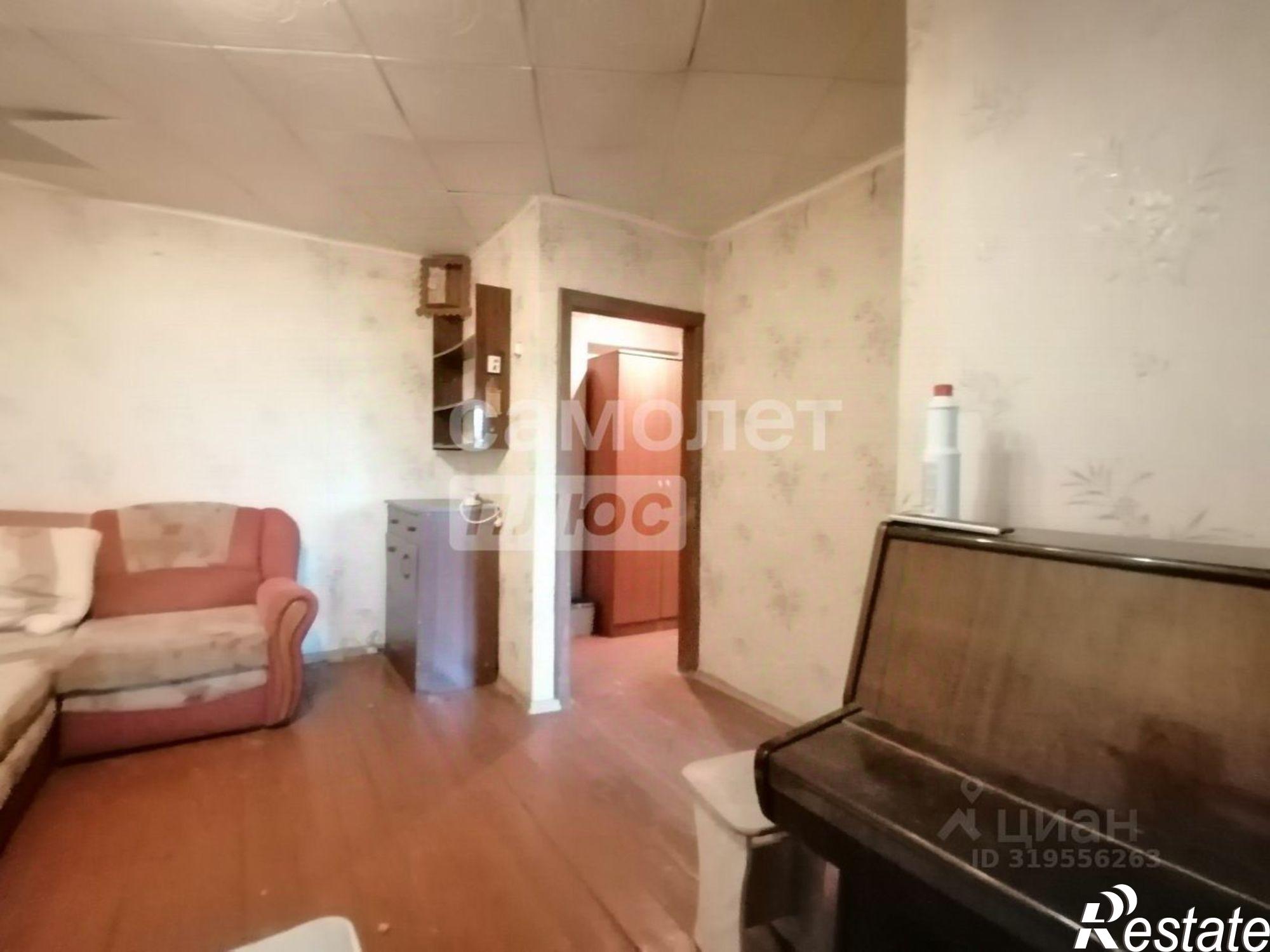 Купить квартиру за 2 580 000 рублей на ул Соликамская, 26