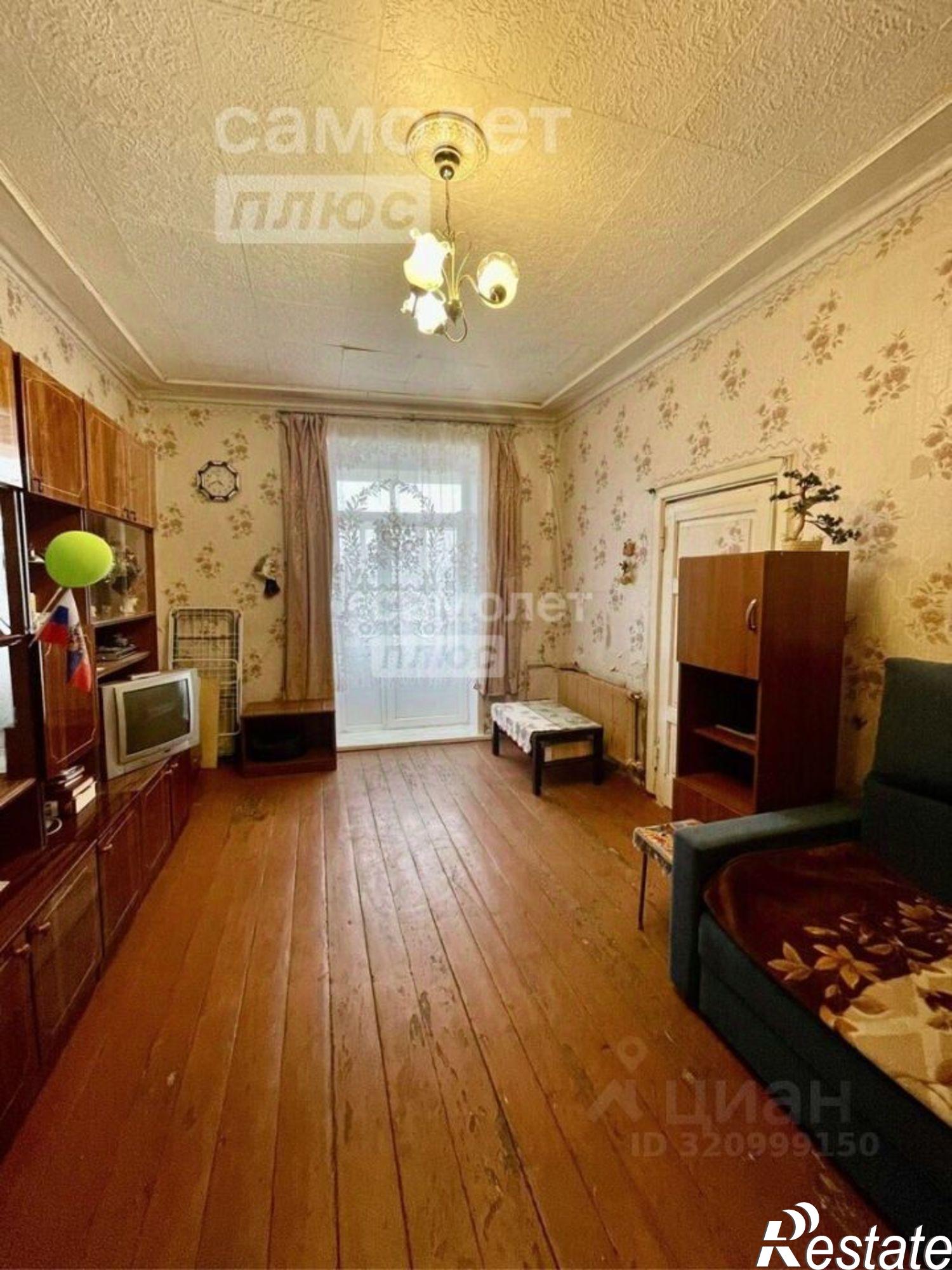 Купить квартиру за 4 100 000 рублей на ул Каравайковой, 141