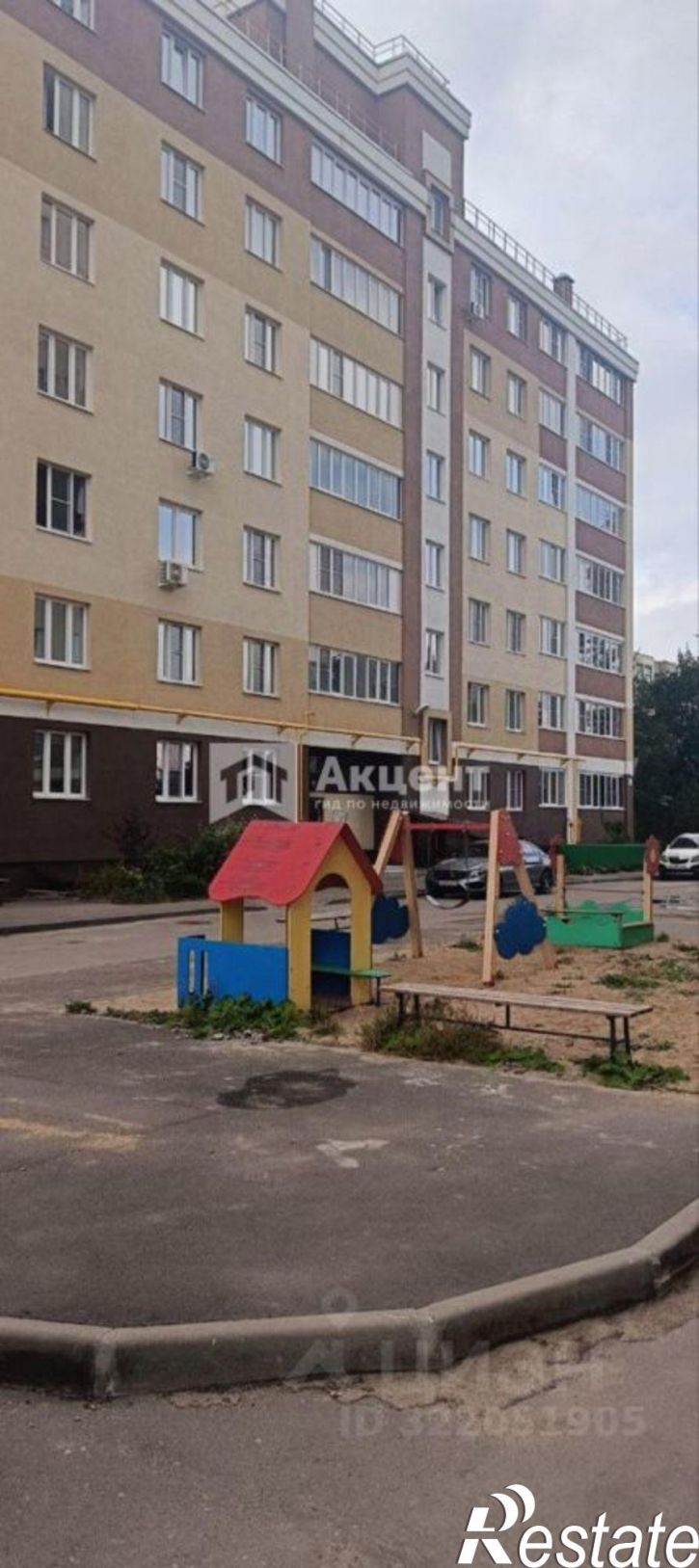 1-комн квартира 2-я Полевая улица, 36 к2,  д. 36 к2