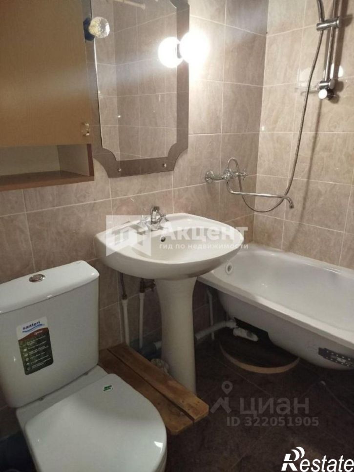 1-комн квартира 2-я Полевая улица, 36 к2,  д. 36 к2