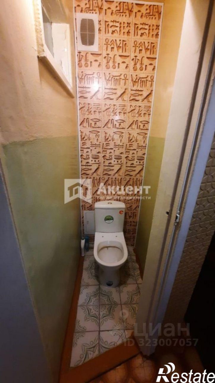 2-комн квартира улица Шубиных, 14А,  д. 14А