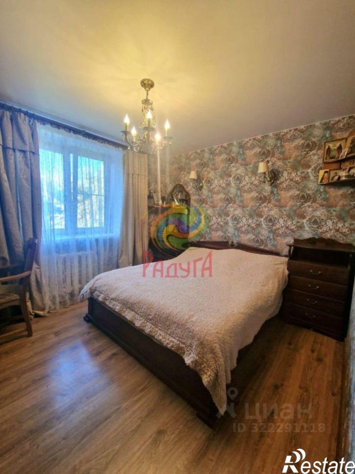 3-комн квартира улица Шошина, 4,  д. 4