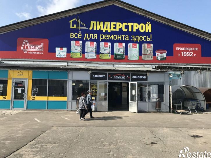 Склад ул Наговицыной-Икрянистовой, 6А,  д. 6А