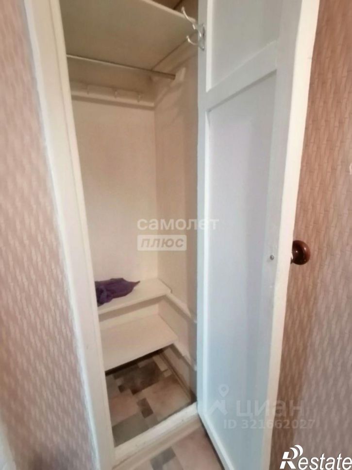 1-комн квартира ул Карьерная, 2,  д. 2