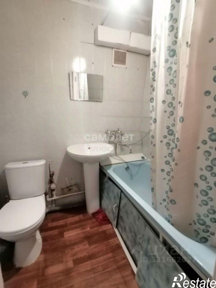 1-комн квартира ул Карьерная, 2,  д. 2