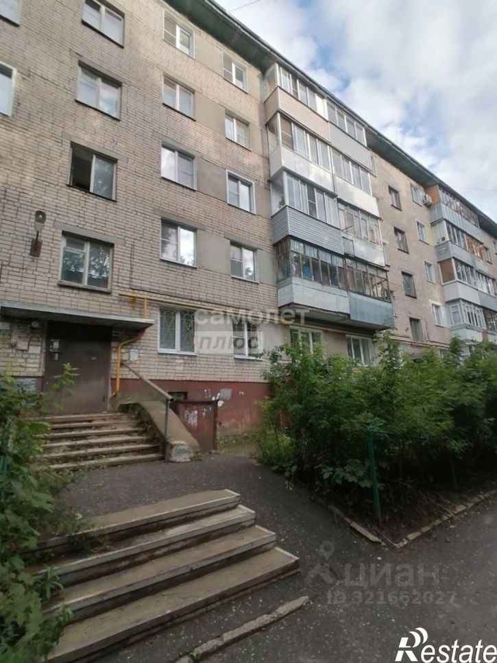 1-комн квартира ул Карьерная, 2,  д. 2