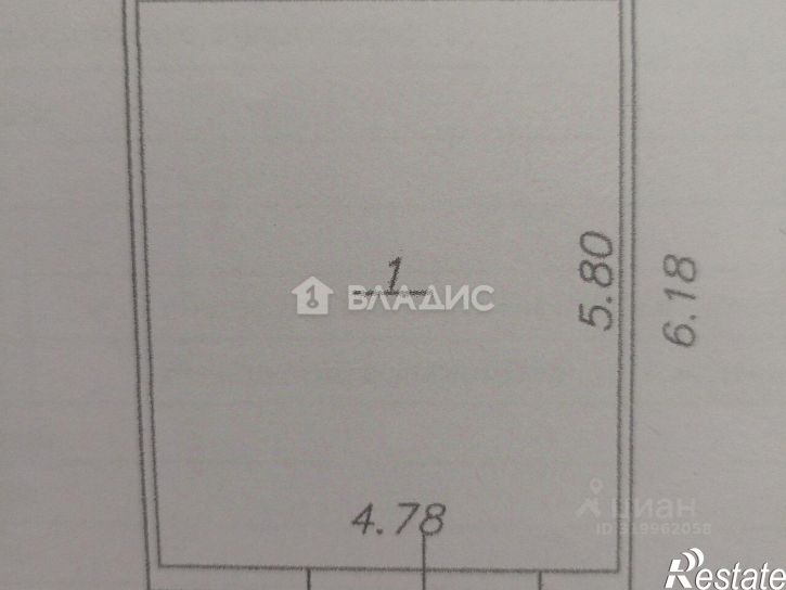 Гараж/парковка Ивановский район