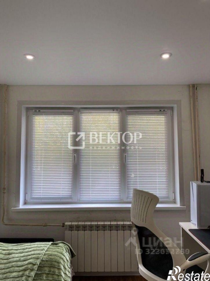 1-комн квартира ул Новая, 6,  д. 6