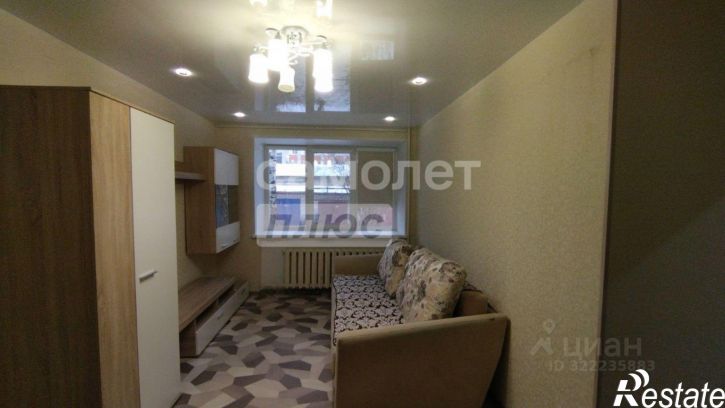 2-комн квартира улица Колесанова, 9,  д. 9