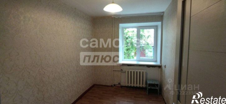 2-комн квартира улица Колесанова, 9,  д. 9