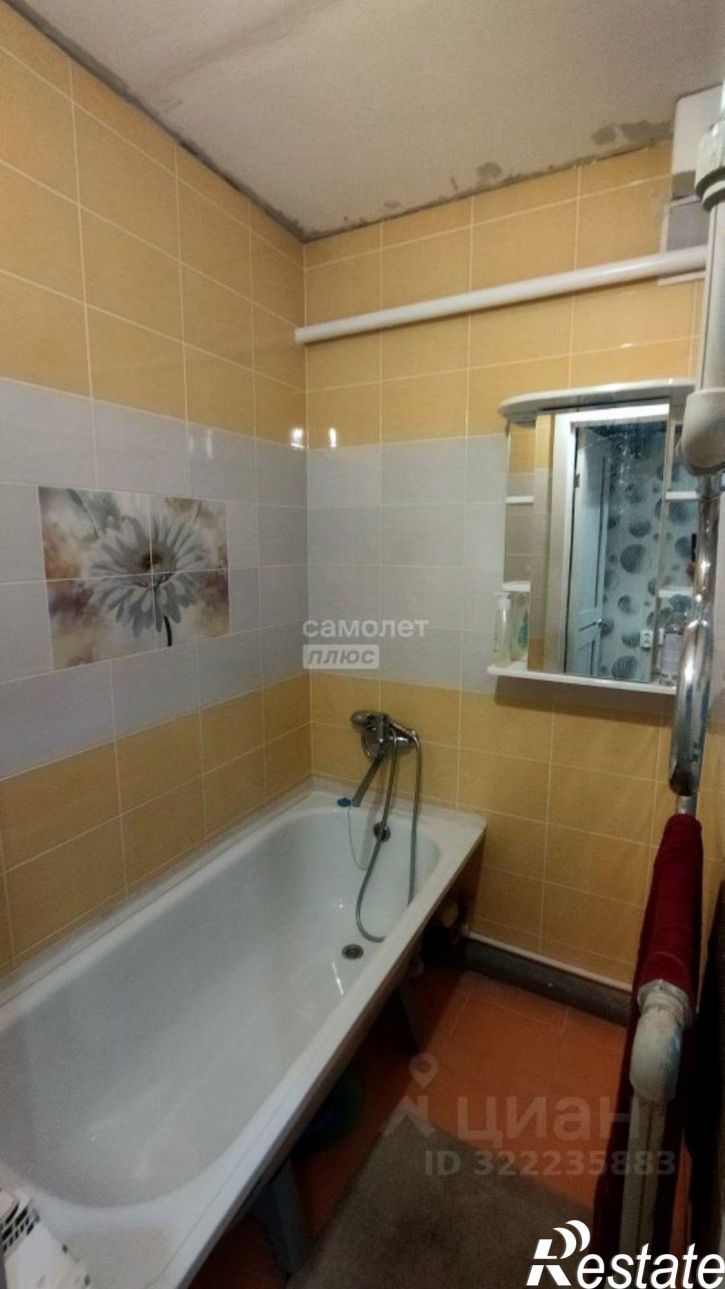 2-комн квартира улица Колесанова, 9,  д. 9