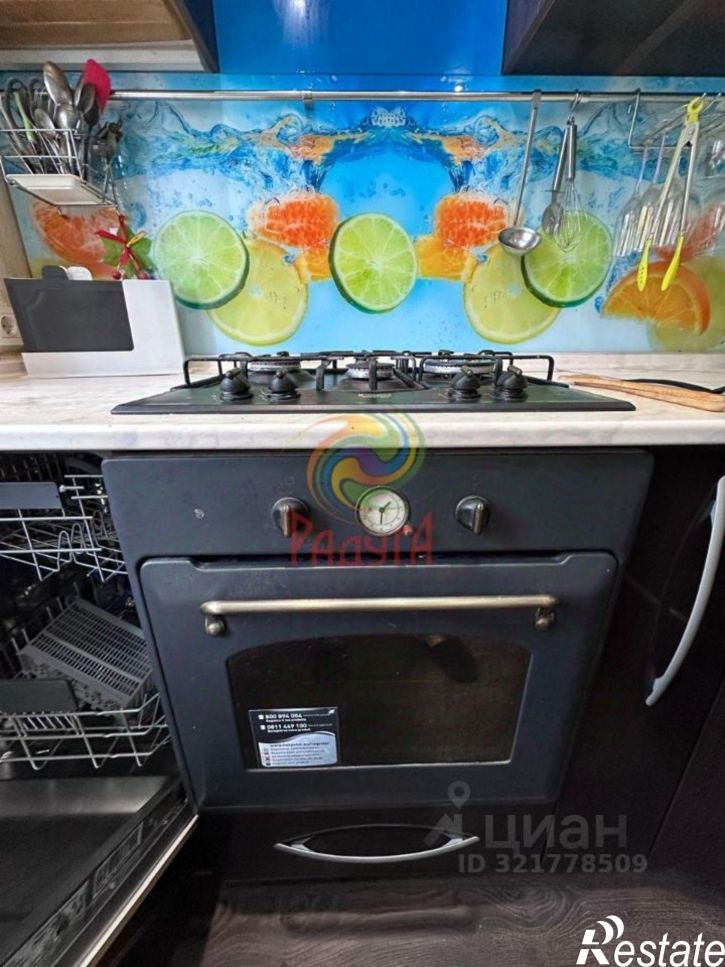 3-комн квартира ул Ташкентская, 79,  д. 79