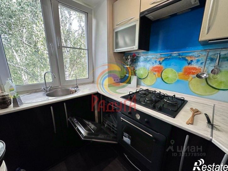 3-комн квартира ул Ташкентская, 79,  д. 79