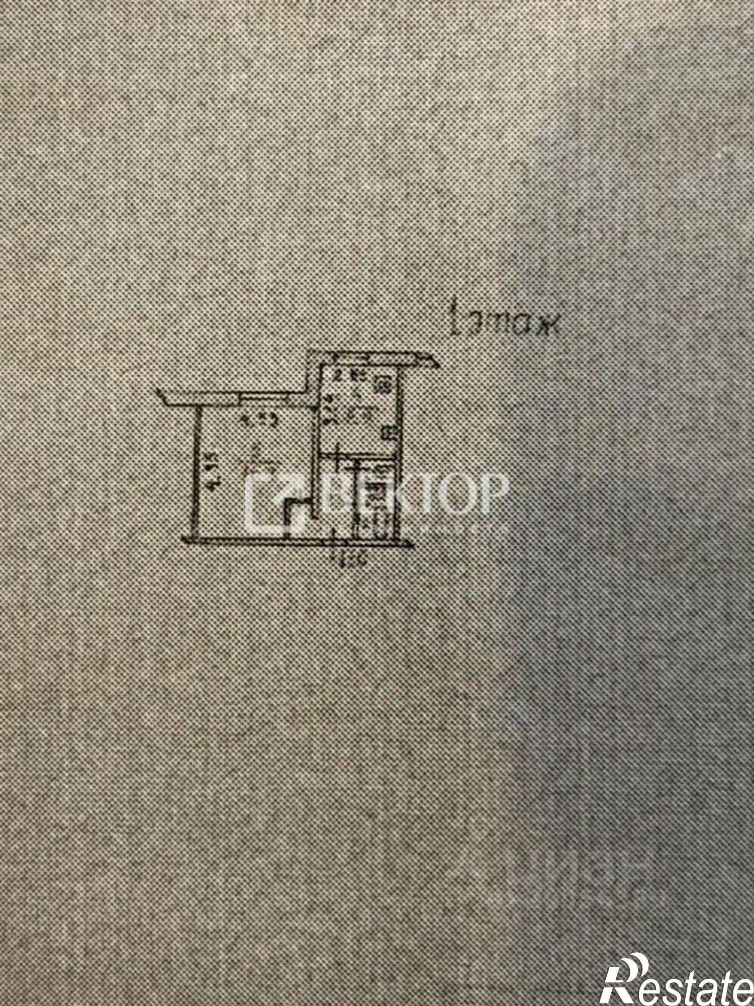 Купить квартиру за 4 399 000 рублей на улица Фролова, 28