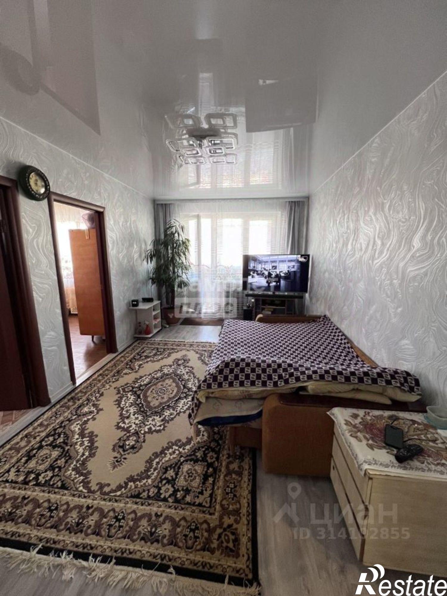 Купить квартиру за 4 300 000 рублей на улица Диановых, 15