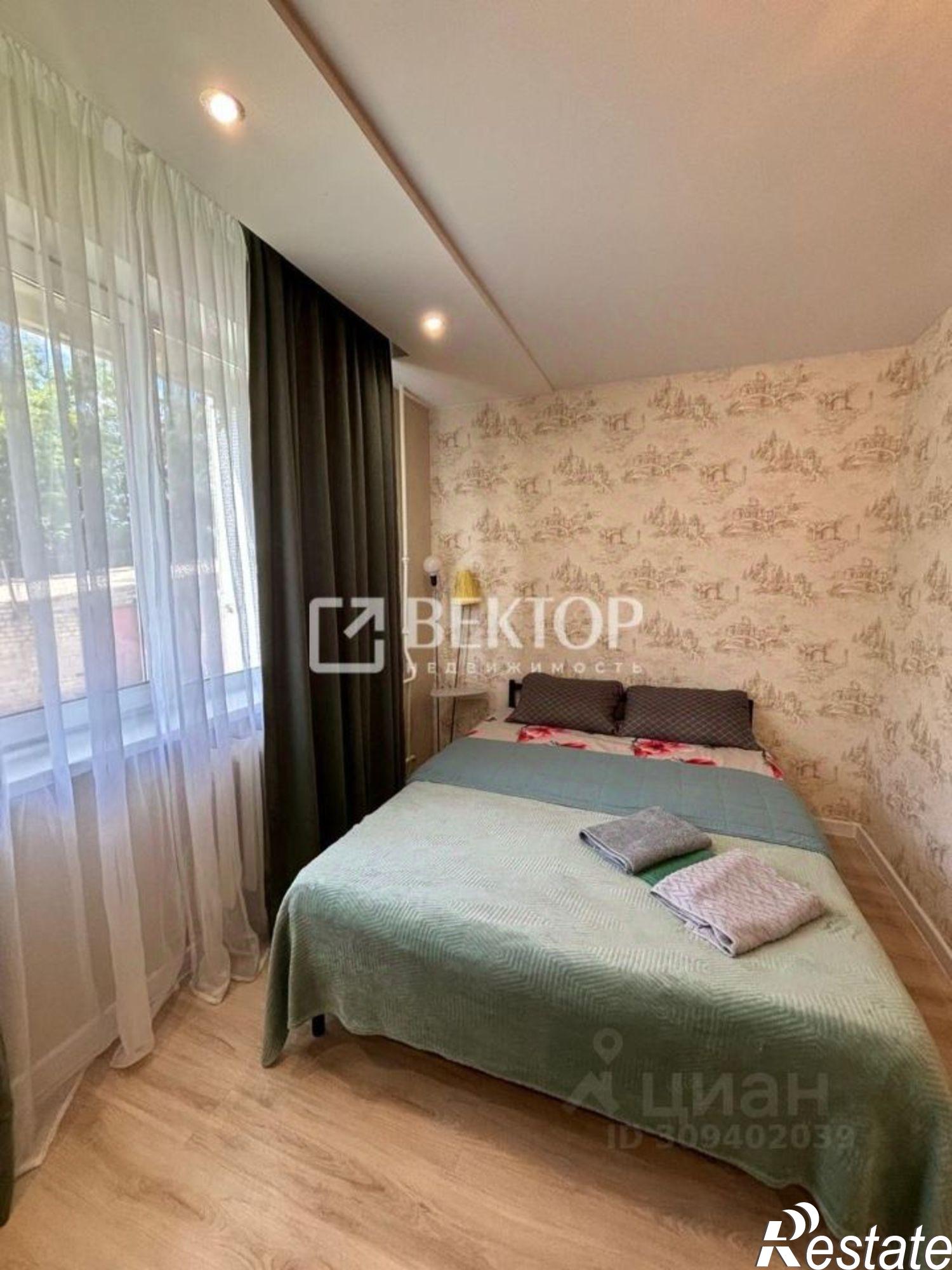 Купить квартиру за 4 399 000 рублей на улица Фролова, 28