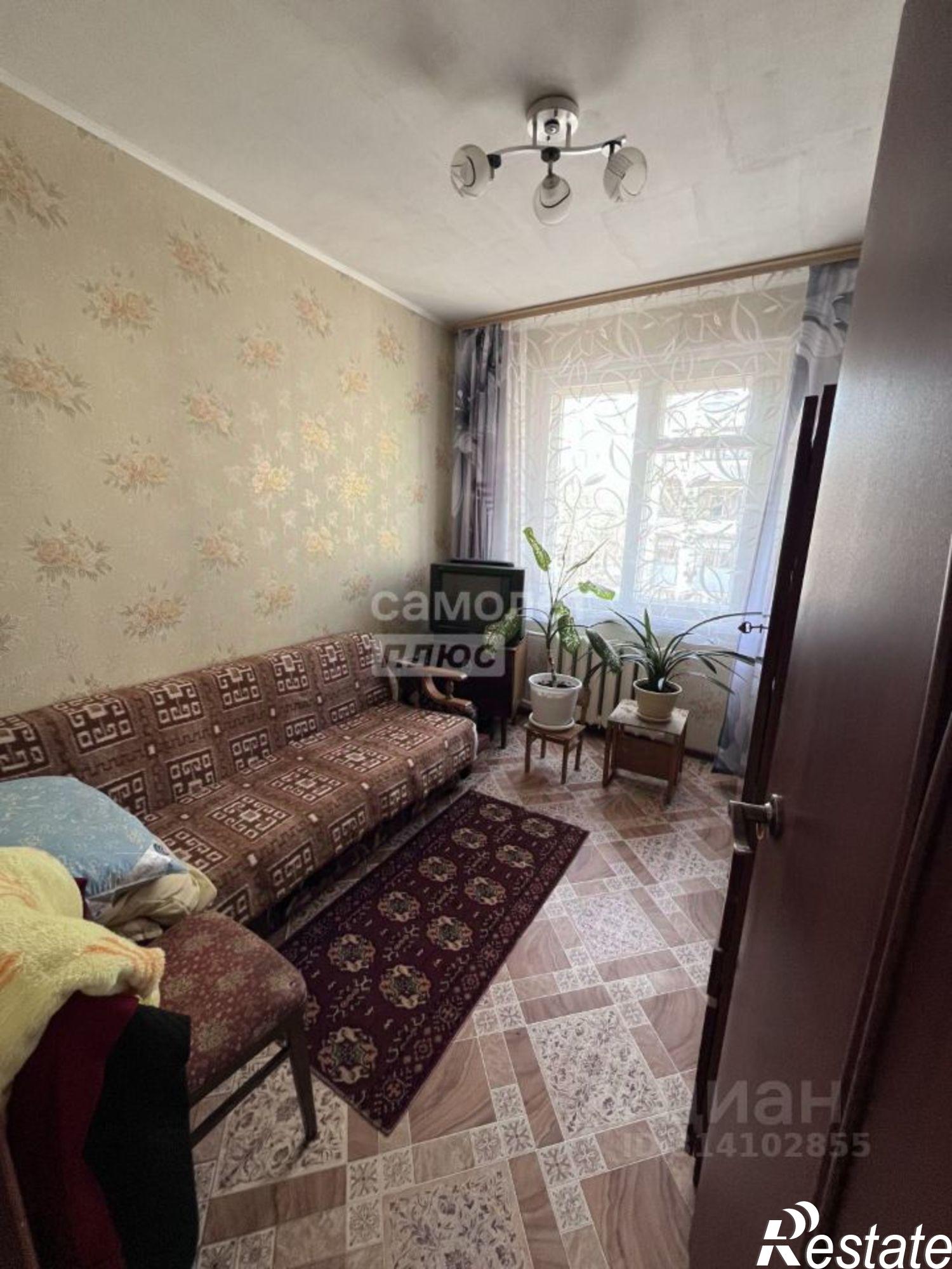 Купить квартиру за 4 300 000 рублей на улица Диановых, 15