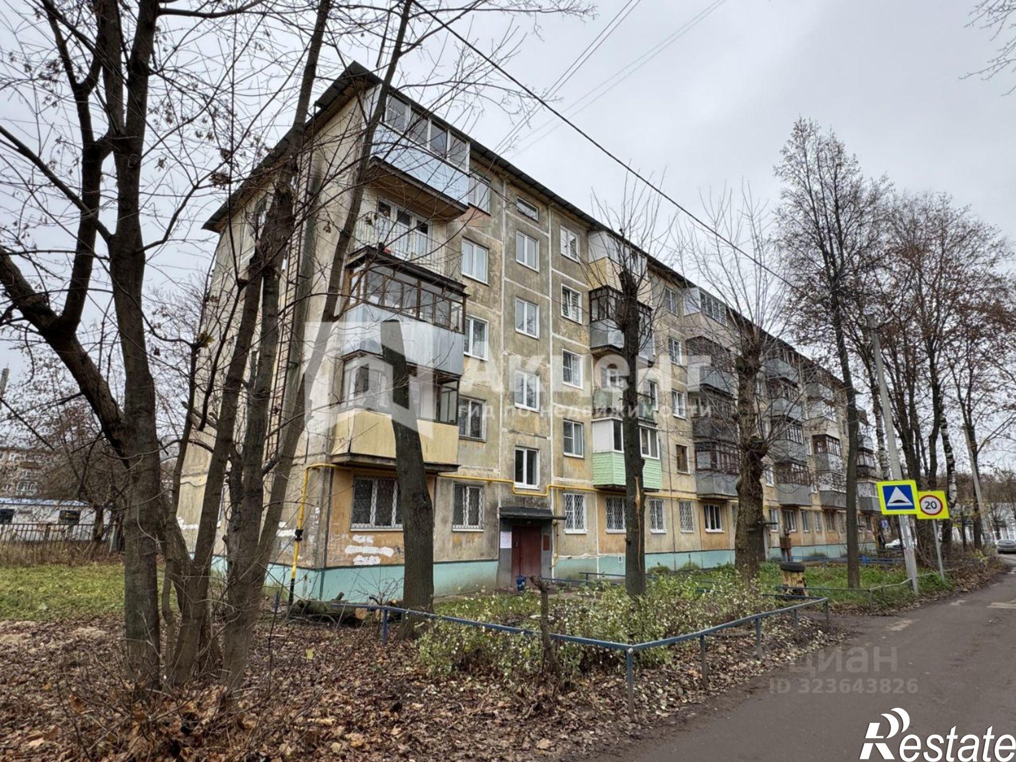 Купить квартиру за 3 700 000 рублей на 2-я улица Чапаева, 94