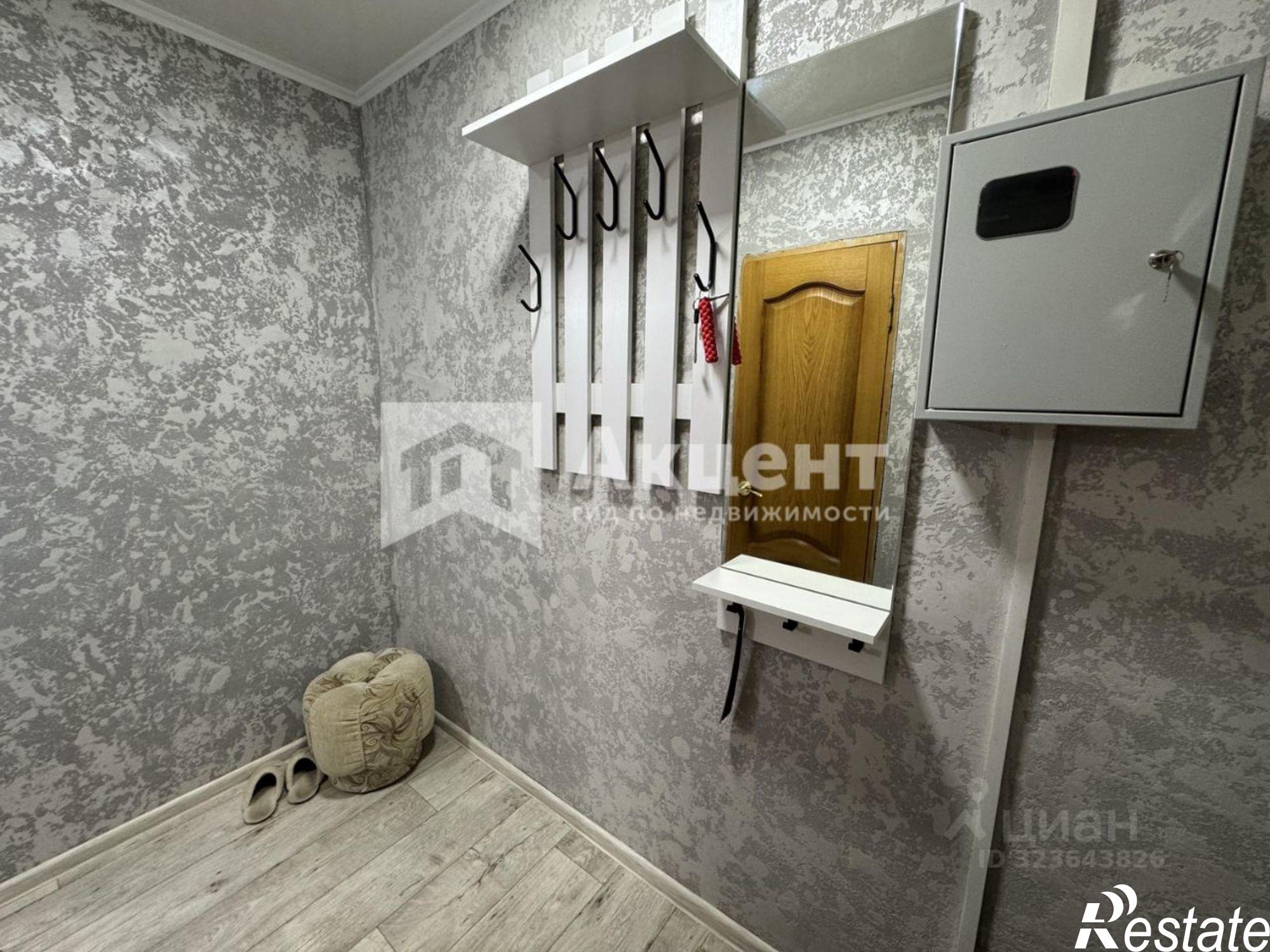 Купить квартиру за 3 700 000 рублей на 2-я улица Чапаева, 94