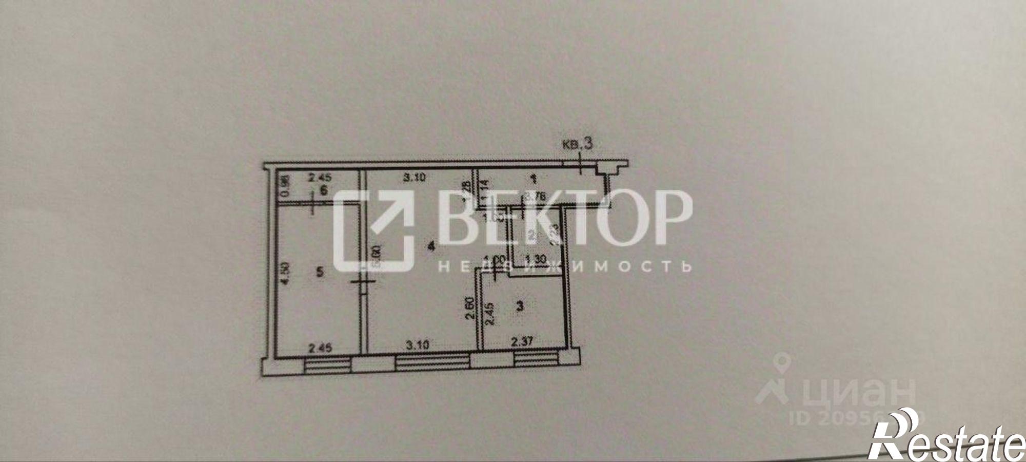 Купить квартиру за 3 050 000 рублей на улица Куконковых, 88