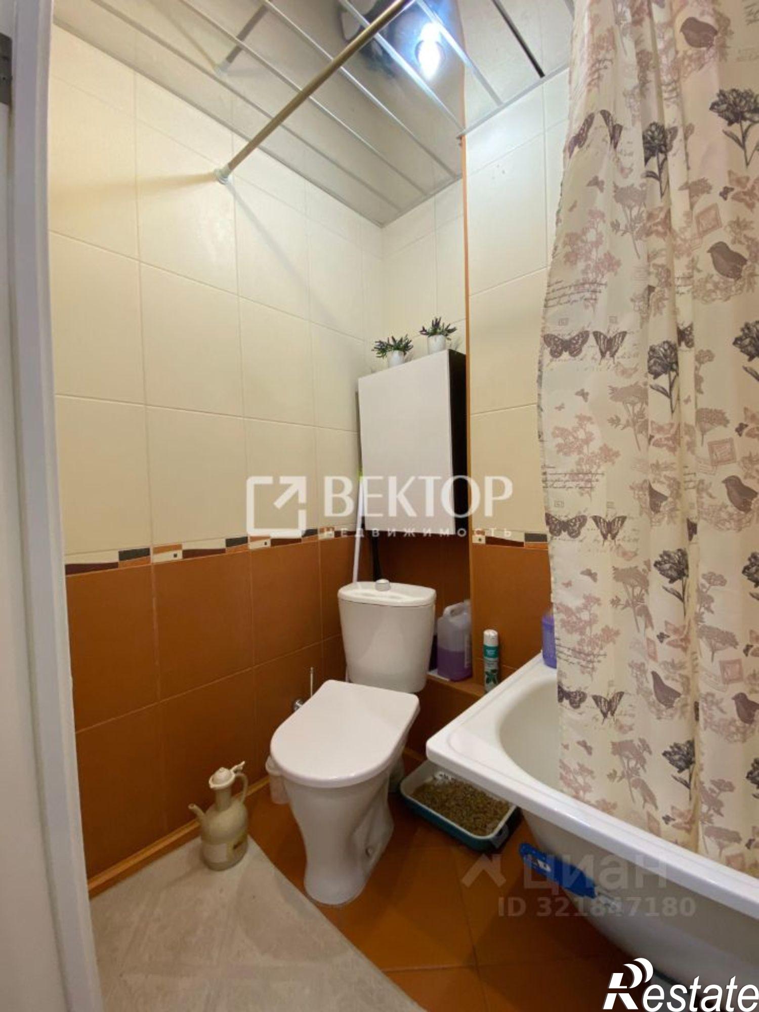 Купить квартиру за 3 300 000 рублей на улица 9 Января, 28