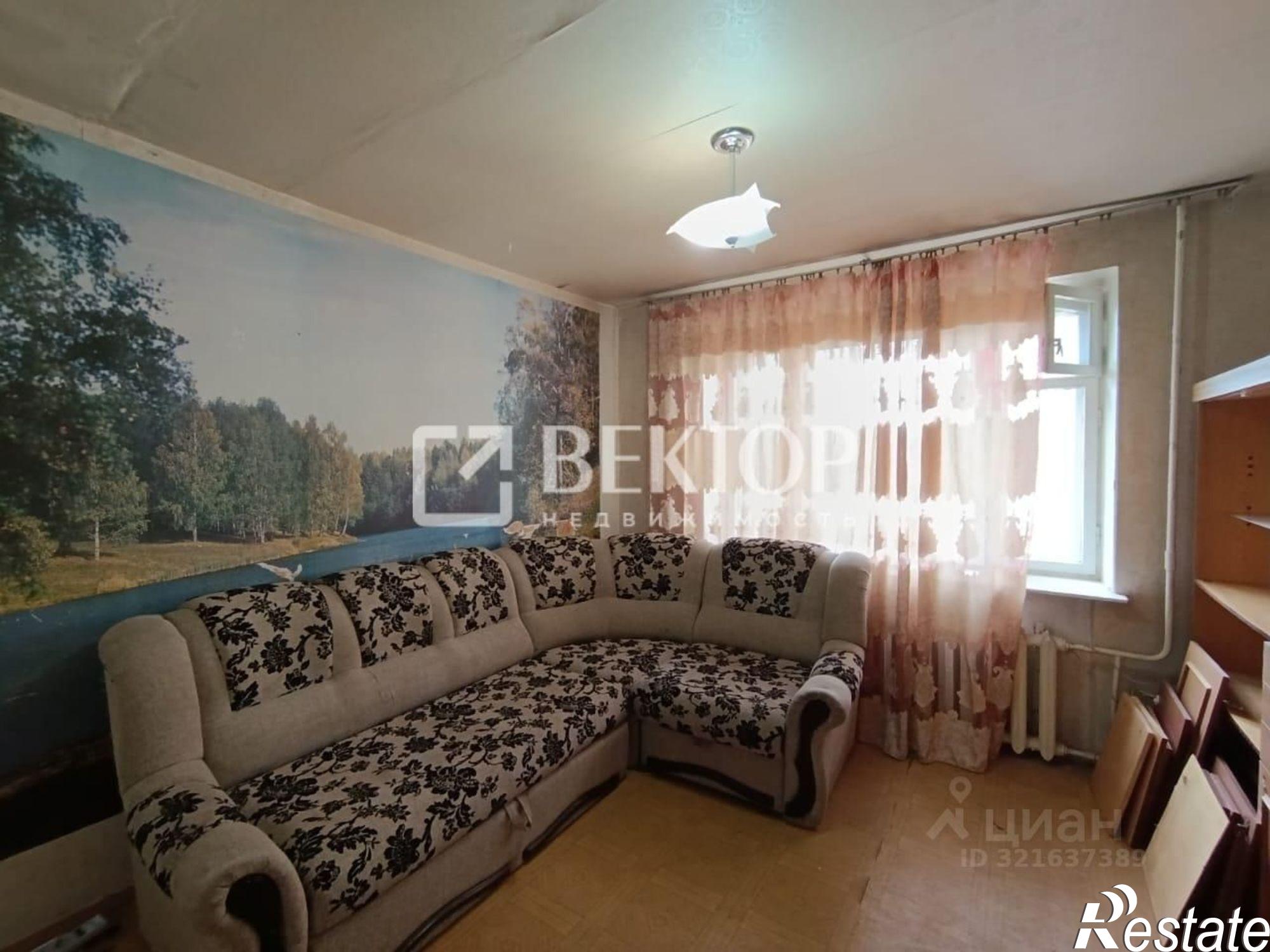 Купить квартиру за 3 799 000 рублей на улица Свободы, 41