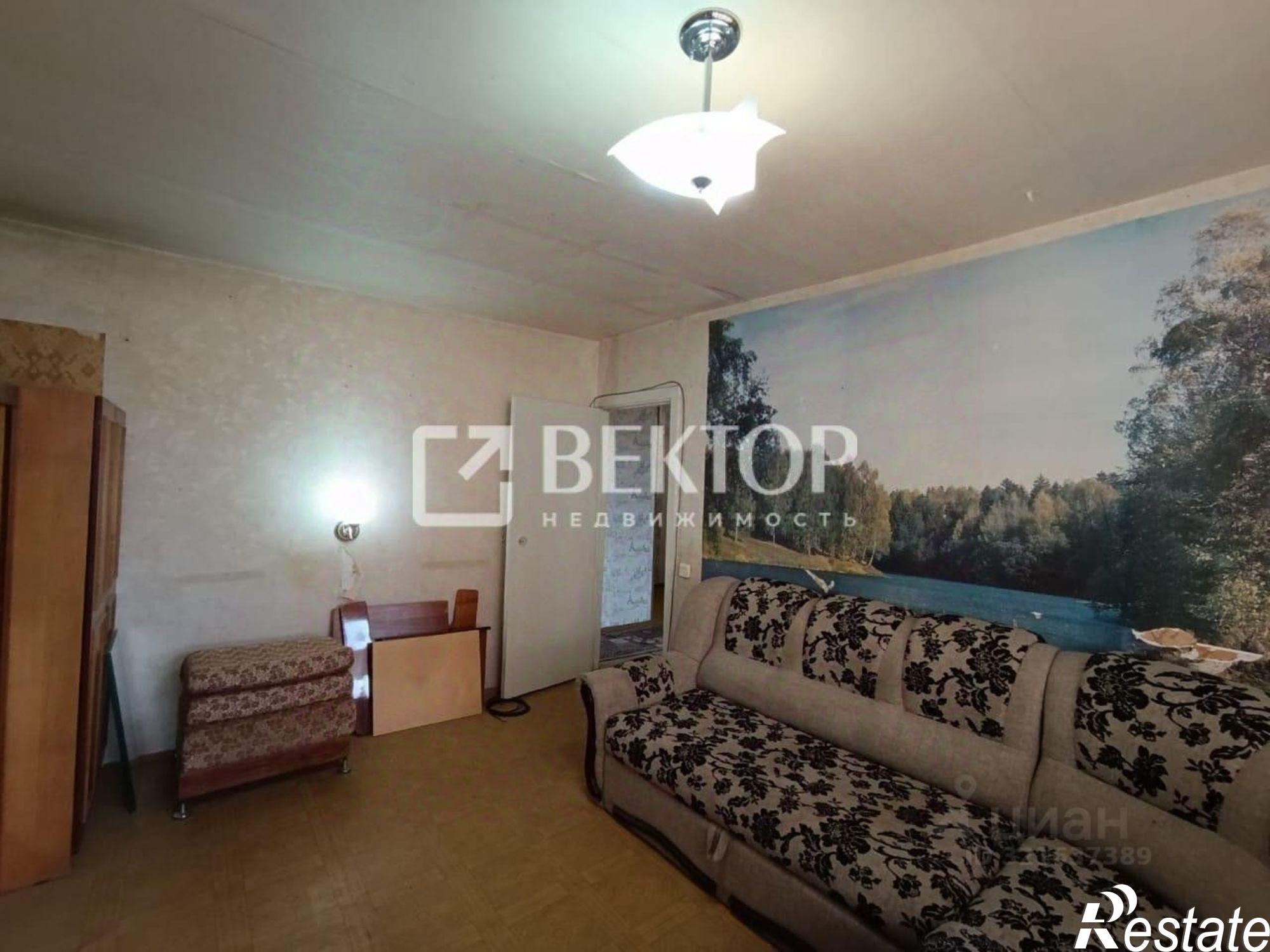 Купить квартиру за 3 799 000 рублей на улица Свободы, 41