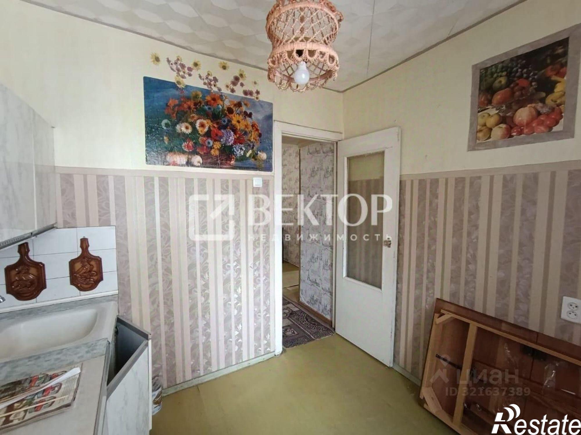 Купить квартиру за 3 799 000 рублей на улица Свободы, 41