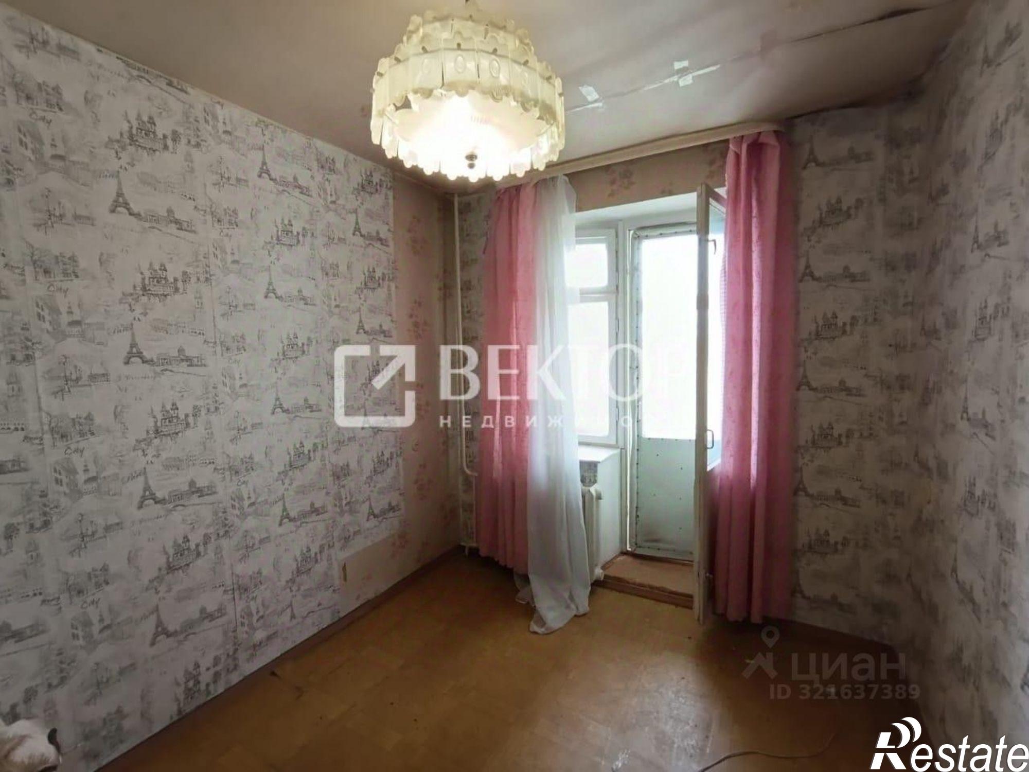 Купить квартиру за 3 799 000 рублей на улица Свободы, 41