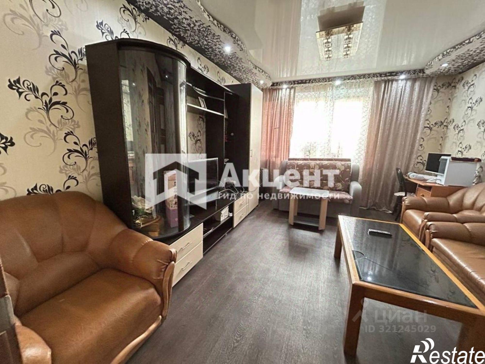 Купить квартиру за 5 300 000 рублей на Минская улица, 7