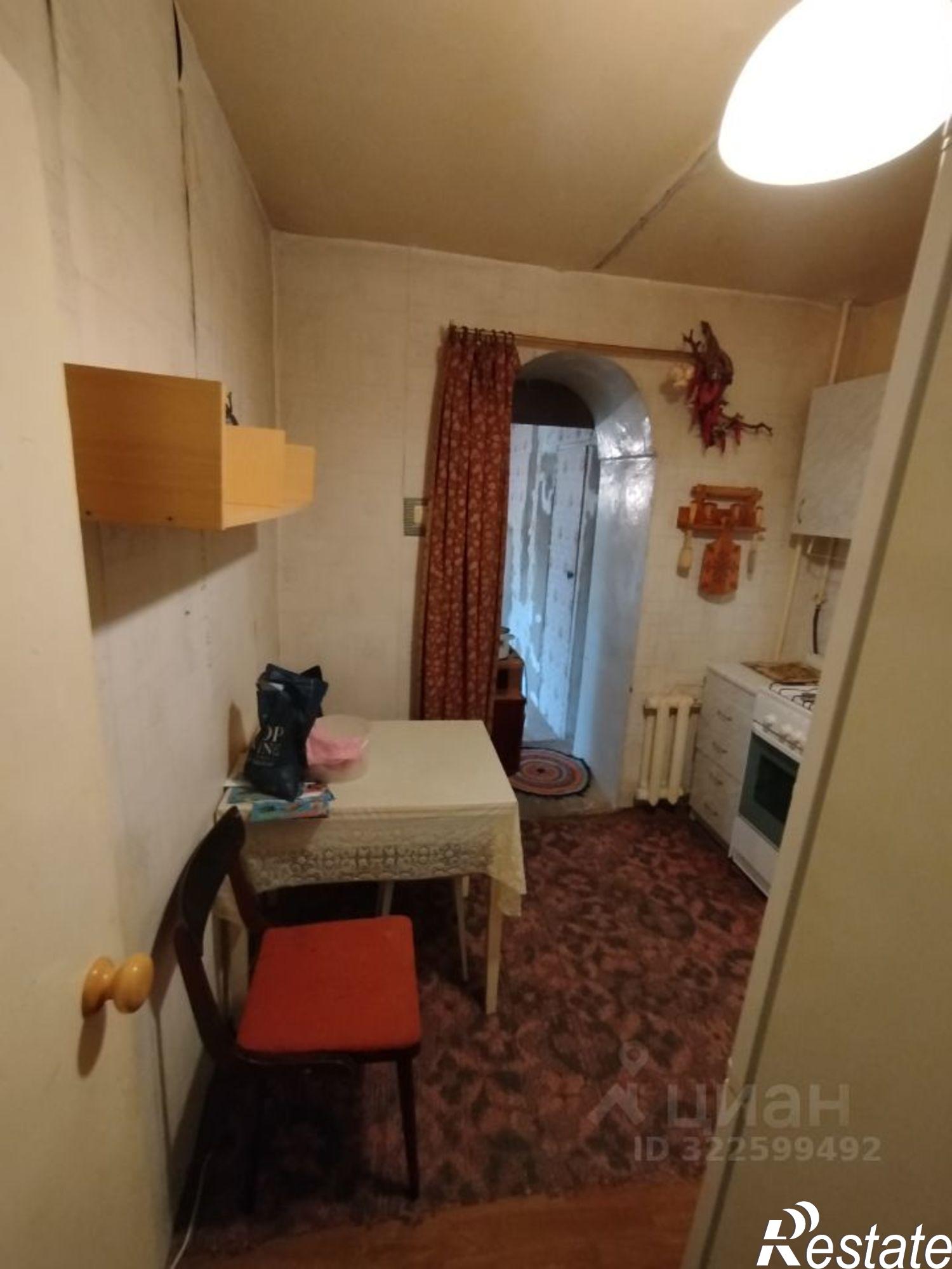 Купить квартиру за 5 100 000 рублей на улица Свободы, 44