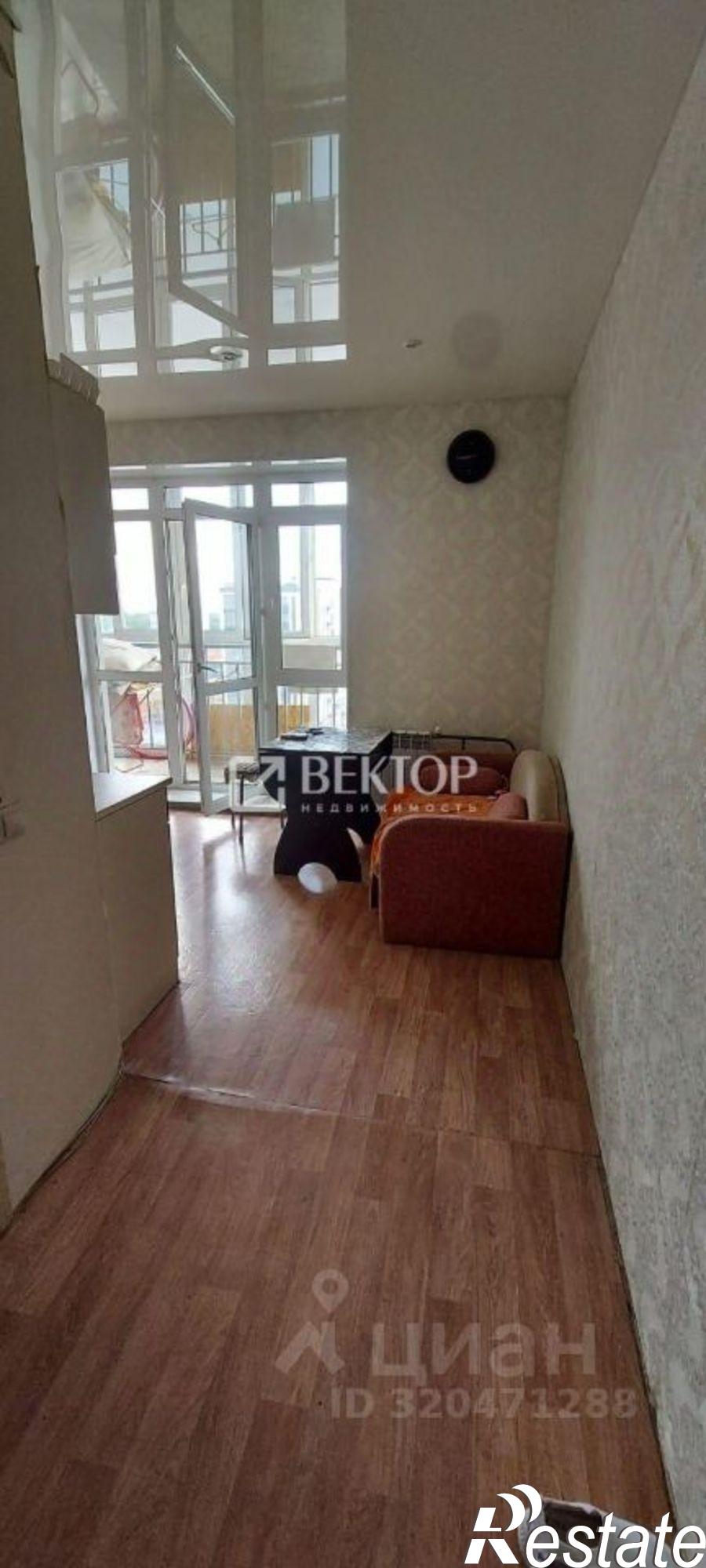 Купить квартиру за 4 300 000 рублей на улица Кудряшова, 71 к1