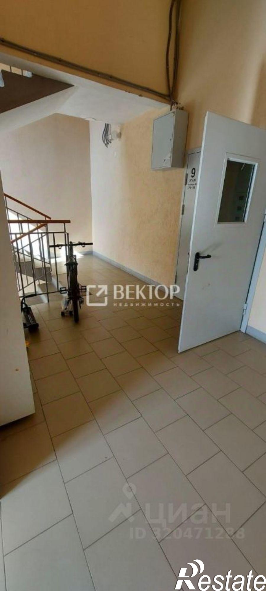 Купить квартиру за 4 300 000 рублей на улица Кудряшова, 71 к1