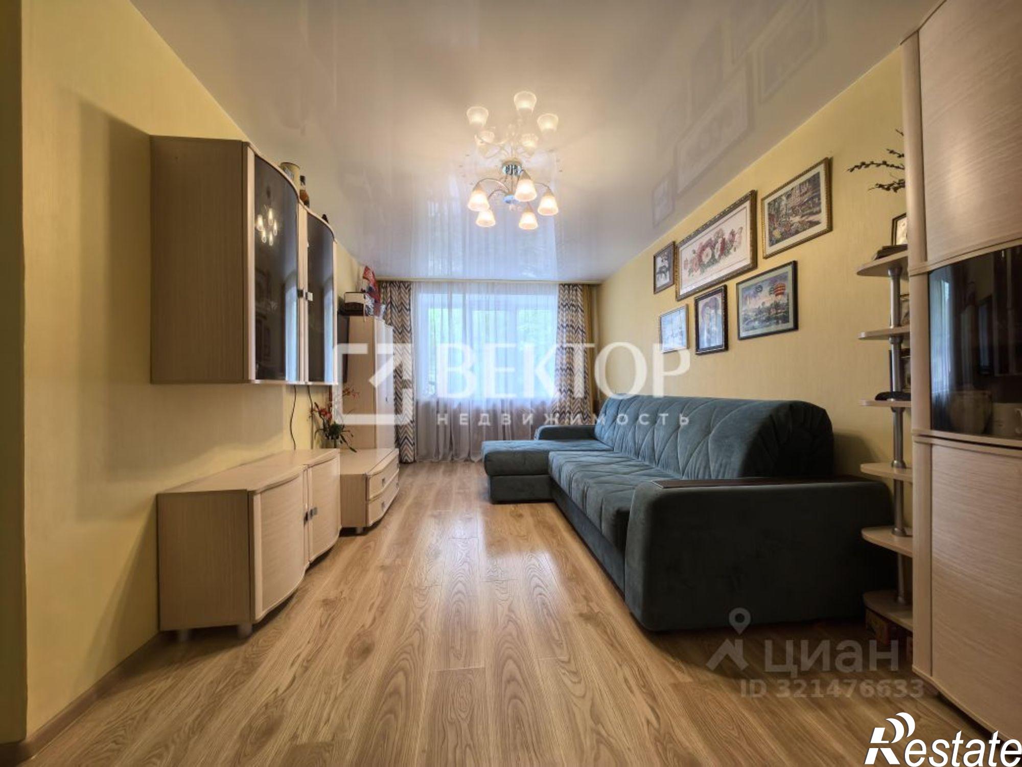 Купить квартиру за 5 100 000 рублей на 3-я улица Чайковского, 9