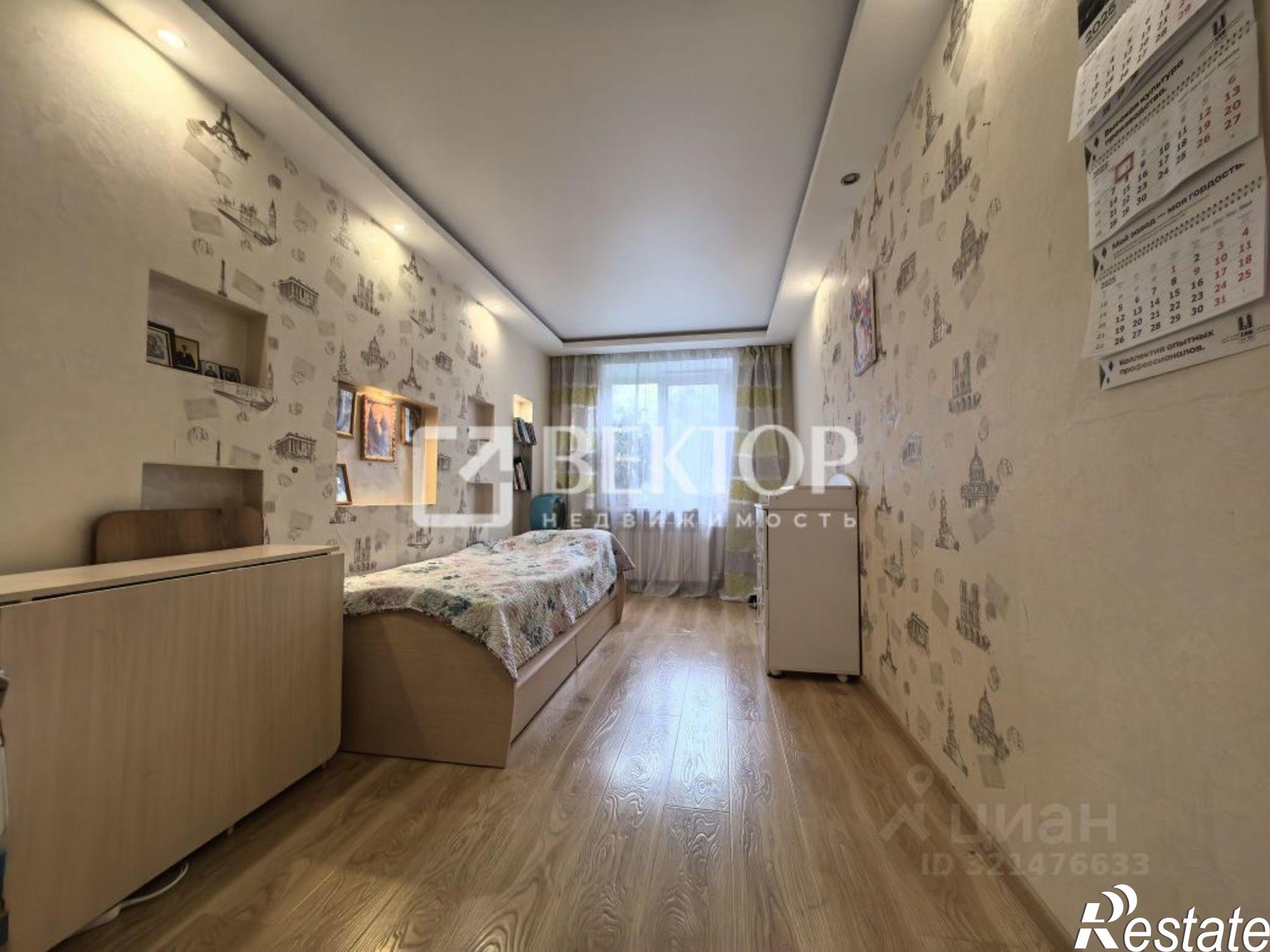 Купить квартиру за 5 100 000 рублей на 3-я улица Чайковского, 9