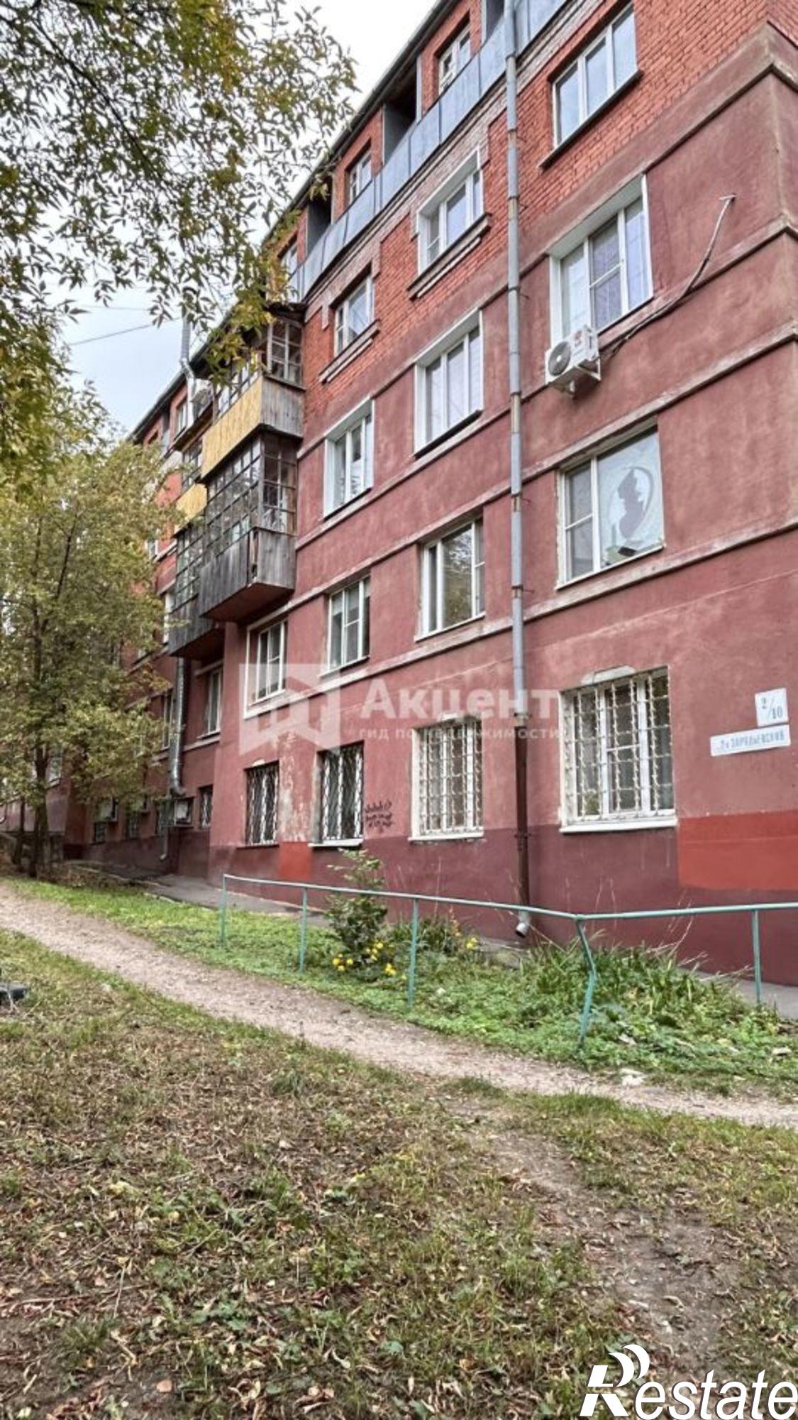 Купить квартиру за 8 199 000 рублей на 2-й Зарядьевский переулок, 2/10