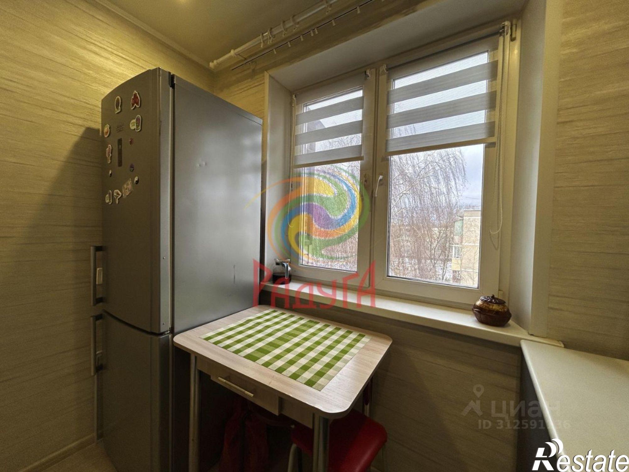 Купить квартиру за 3 820 000 рублей на 3-я Нагорная улица, 15