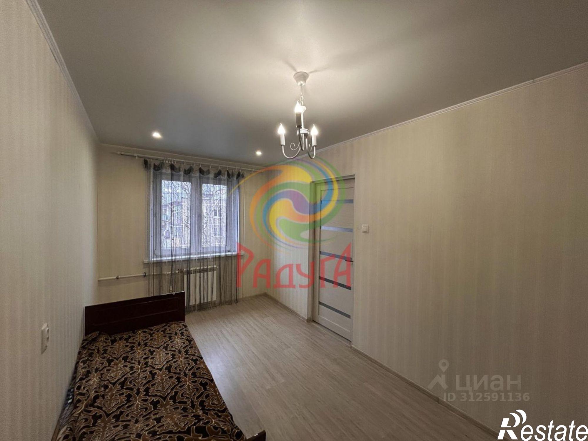 Купить квартиру за 3 820 000 рублей на 3-я Нагорная улица, 15