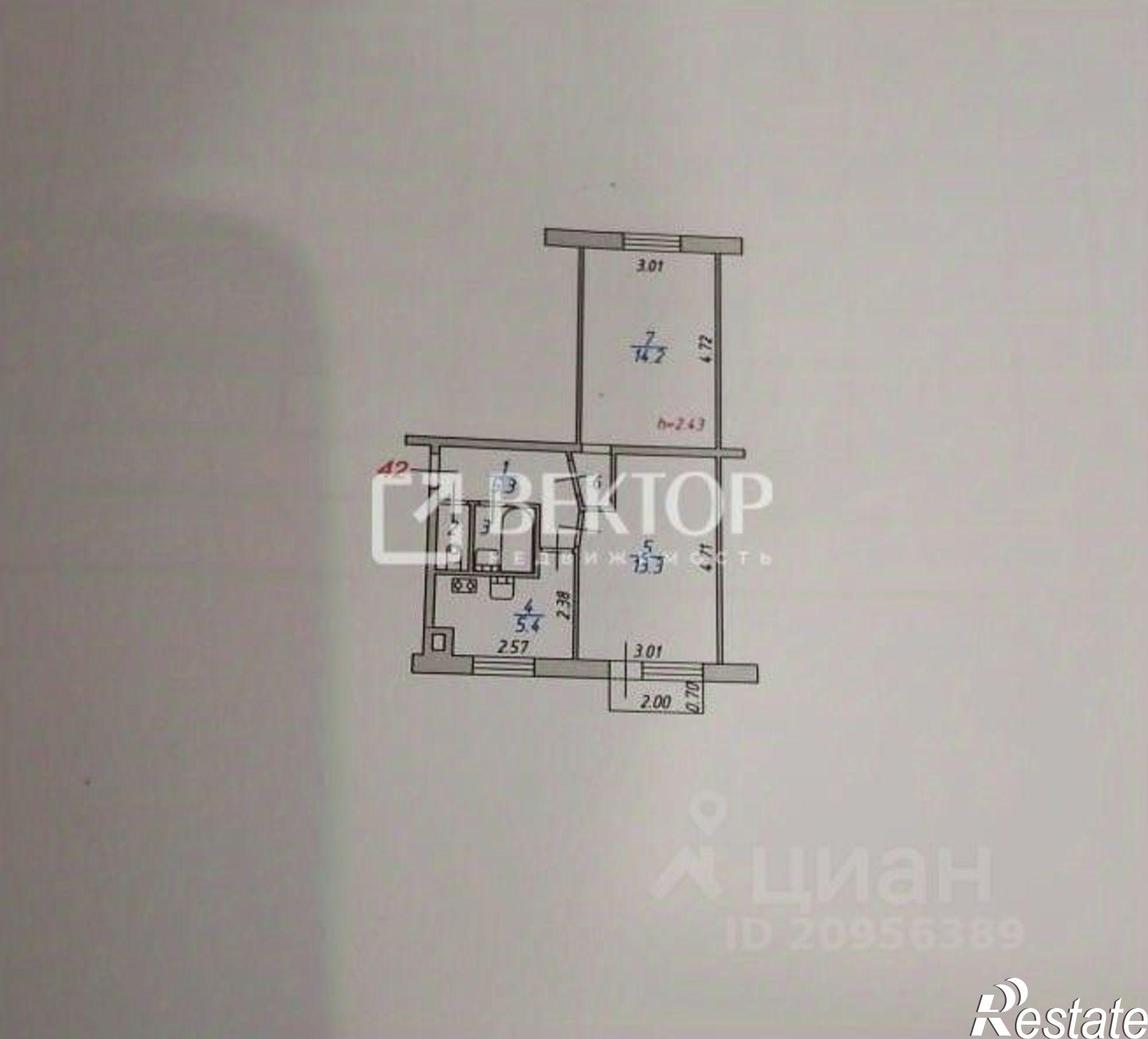 Купить квартиру за 3 000 000 рублей на 14-е почтовое отделение, 180