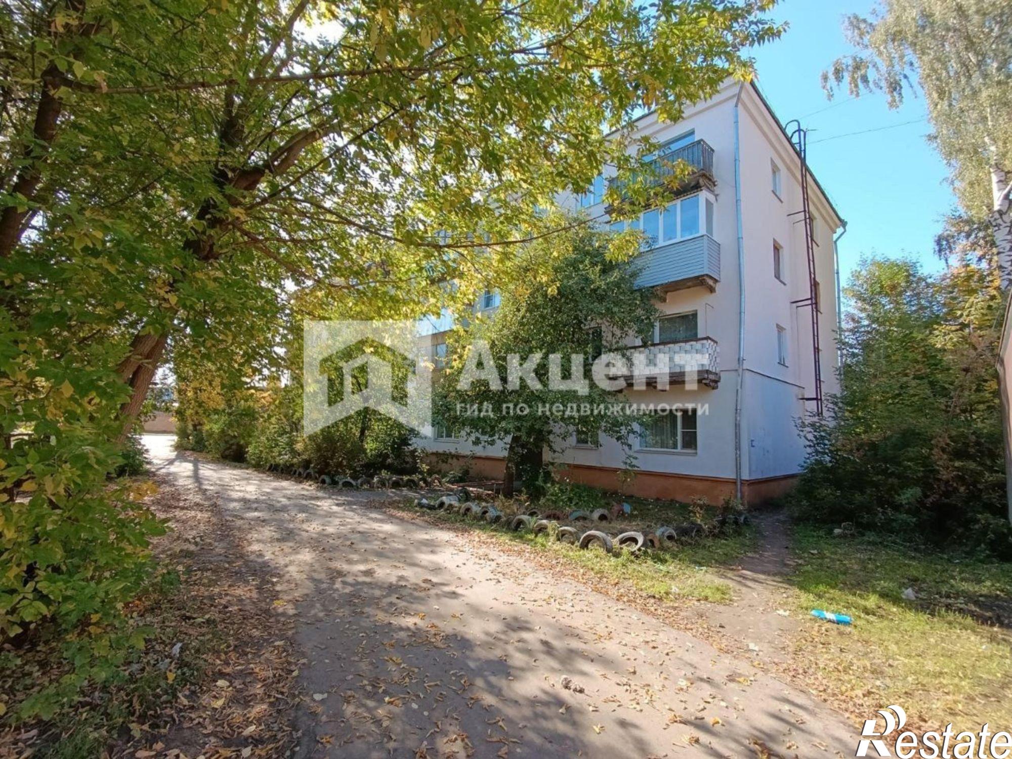 Купить квартиру за 3 070 000 рублей на улица Павленко, 17