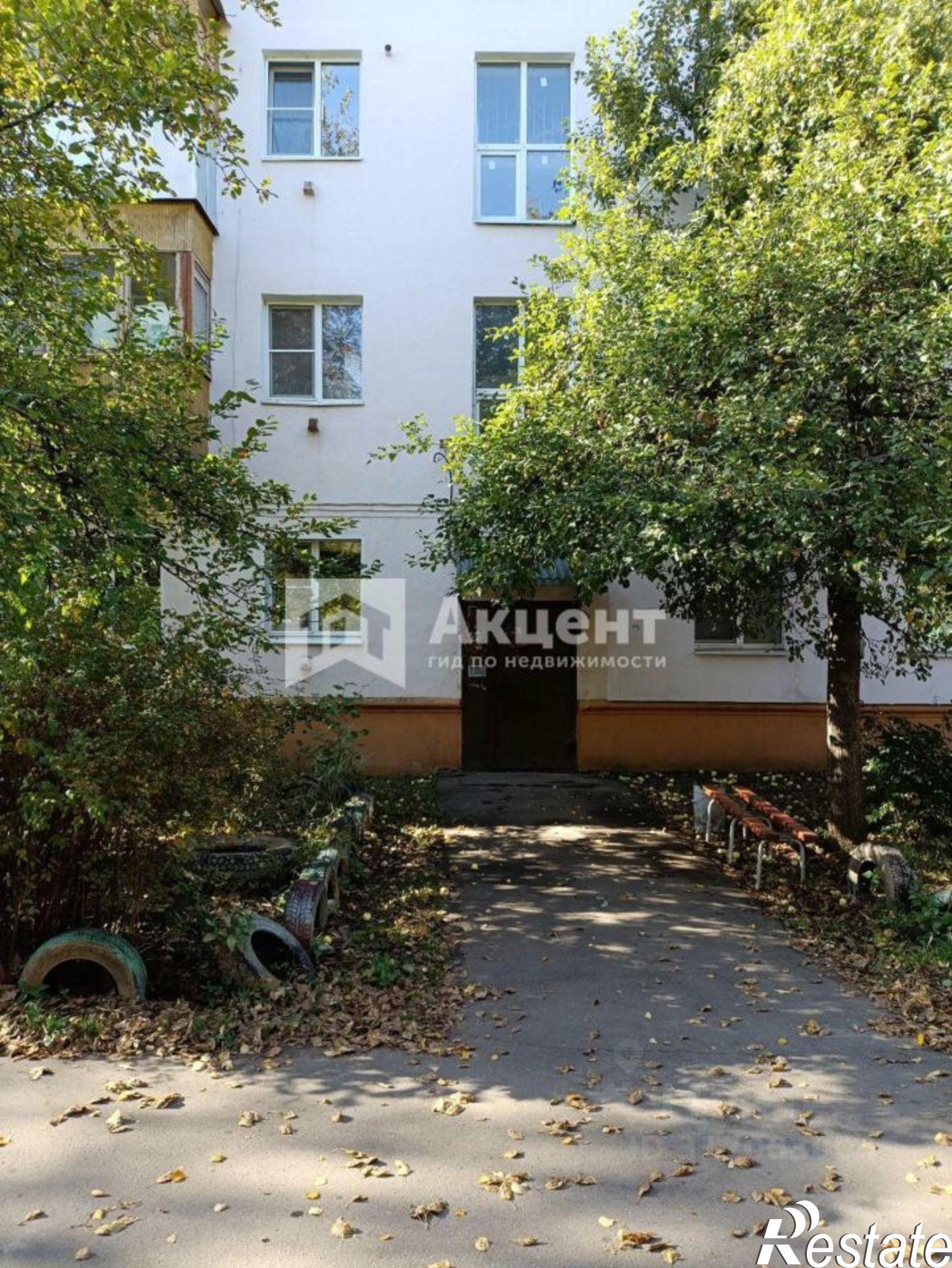 Купить квартиру за 3 070 000 рублей на улица Павленко, 17