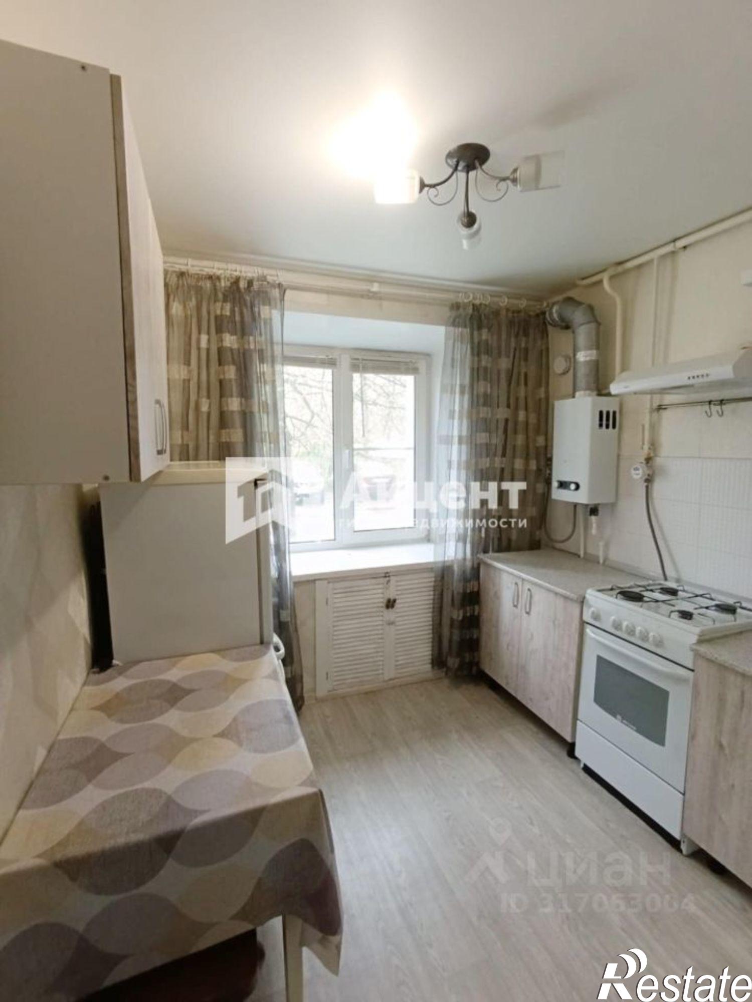 Купить квартиру за 3 070 000 рублей на улица Павленко, 17