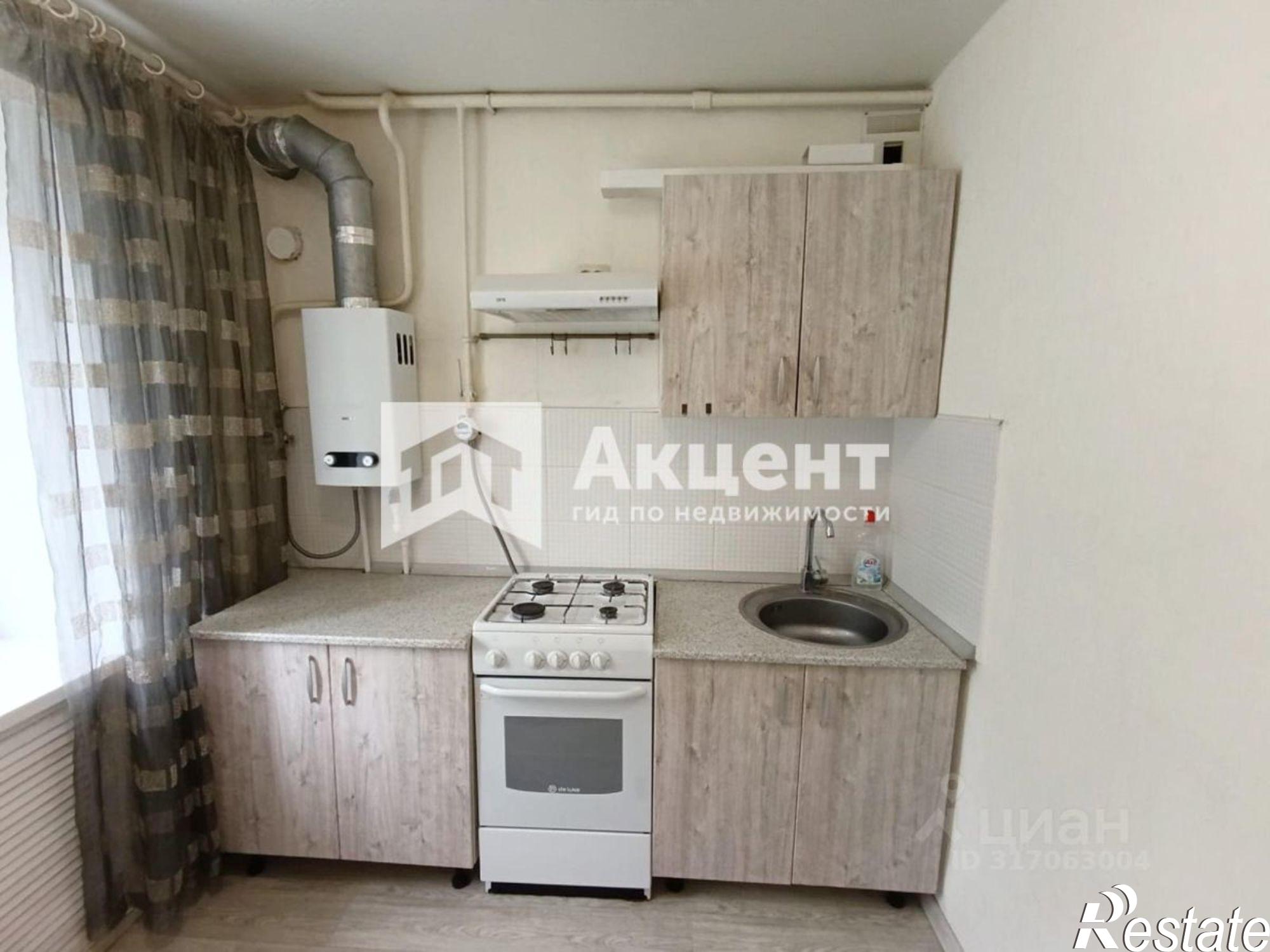 Купить квартиру за 3 070 000 рублей на улица Павленко, 17