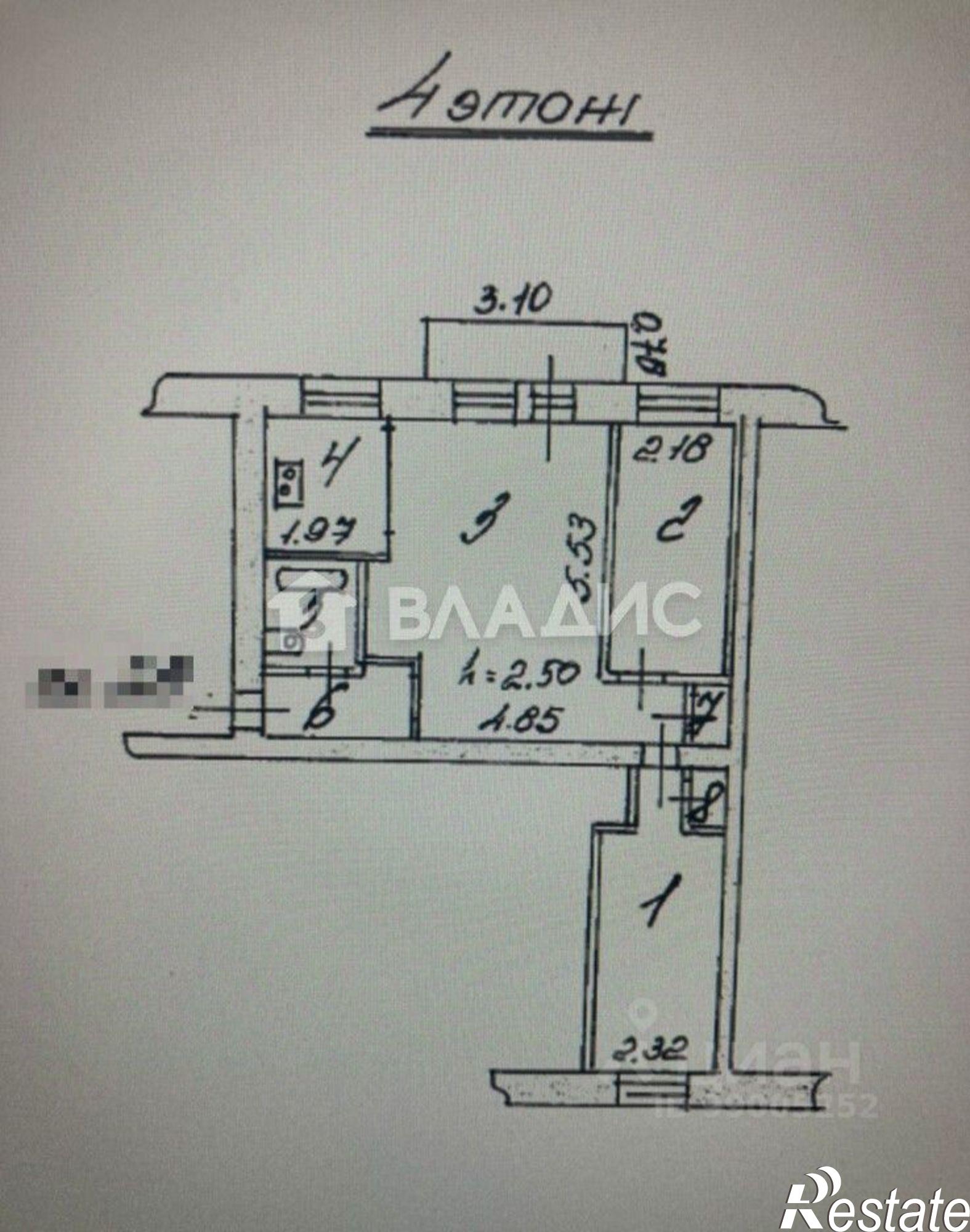 Купить квартиру за 3 870 000 рублей на улица Красных Зорь, 4