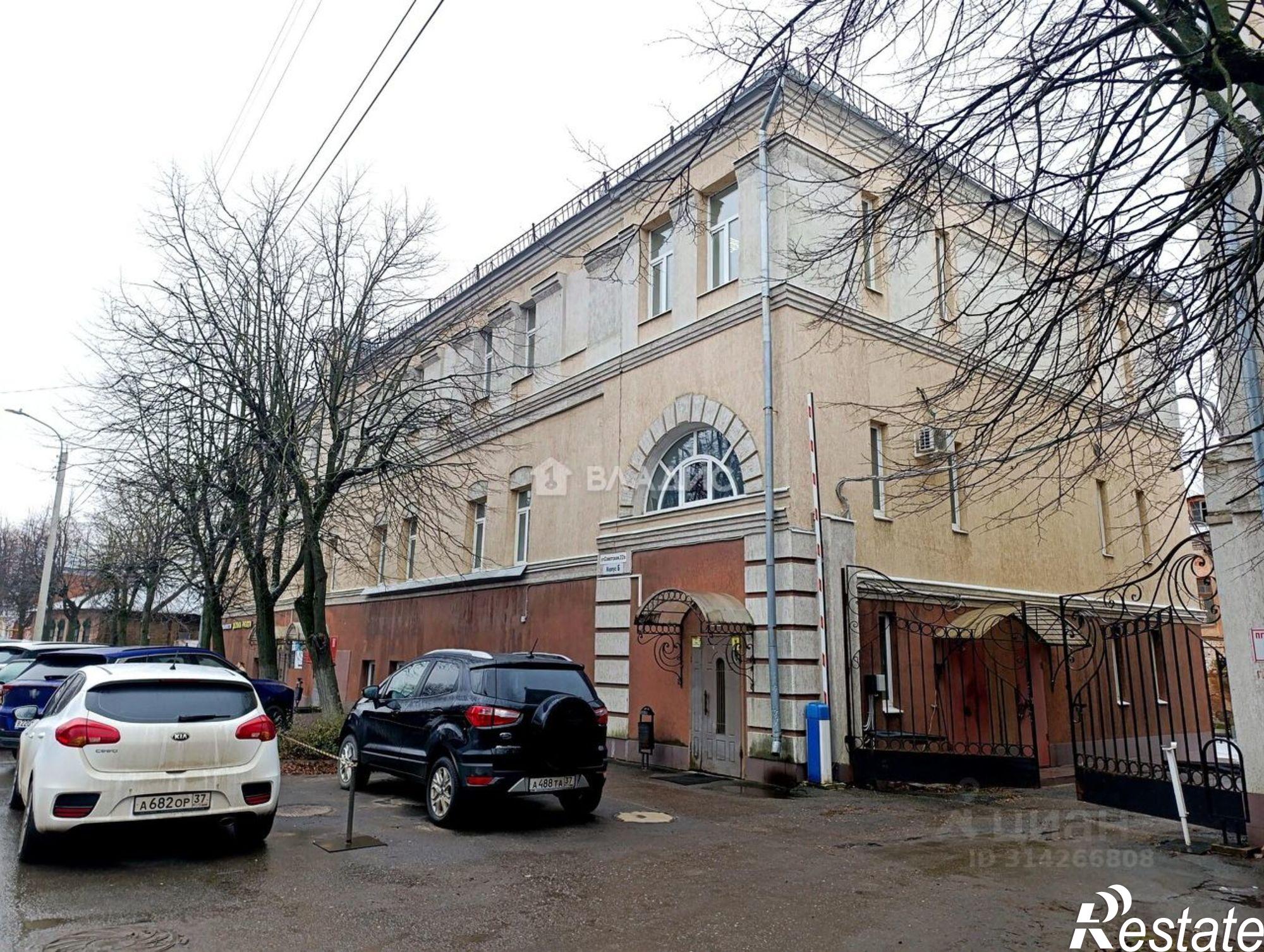 Купить ОСЗ, отдельно стоящее здание за 1 400 000 рублей на Советская улица, 22А