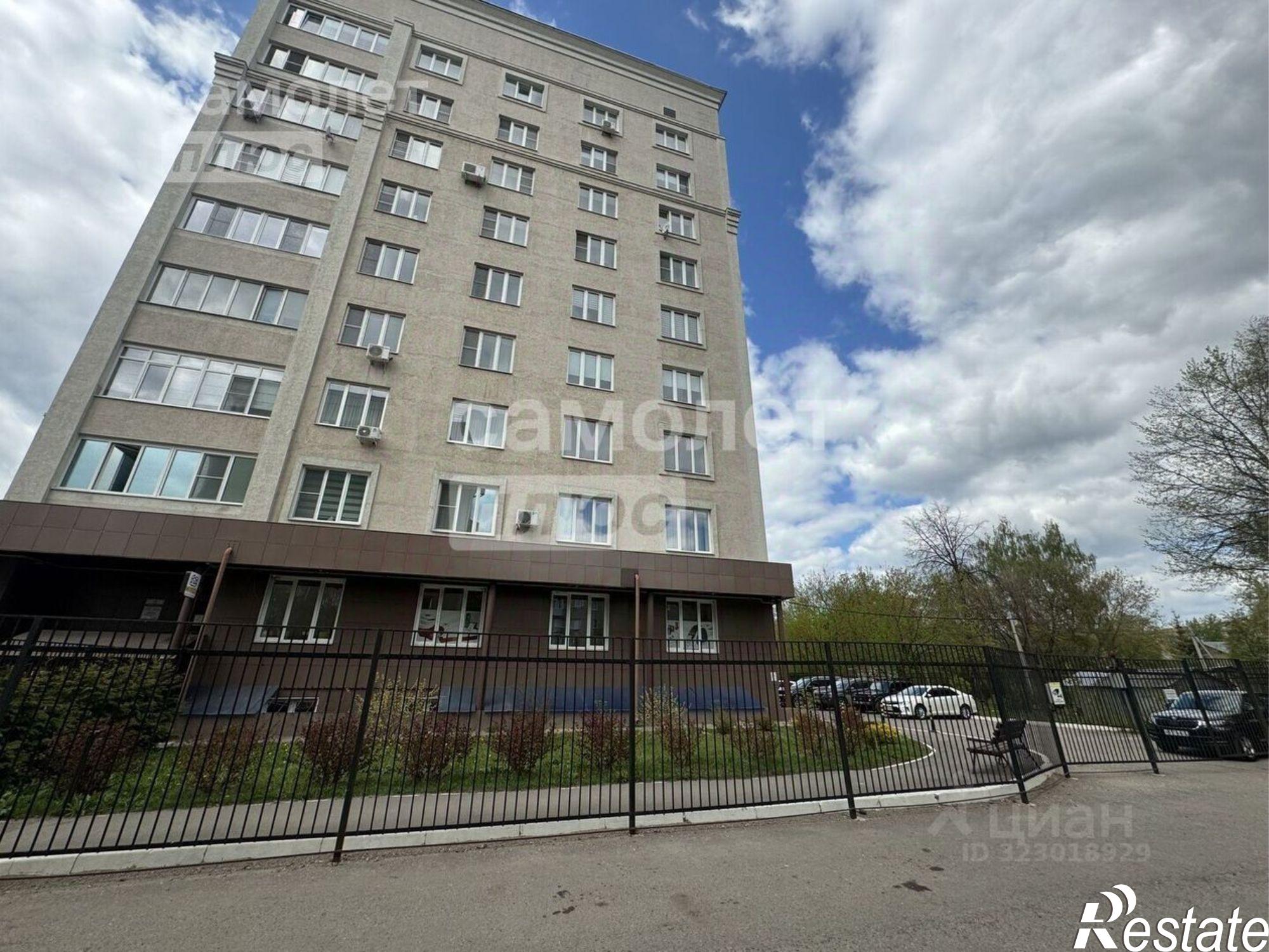 Купить квартиру за 9 800 000 рублей на улица Красных Зорь, 8