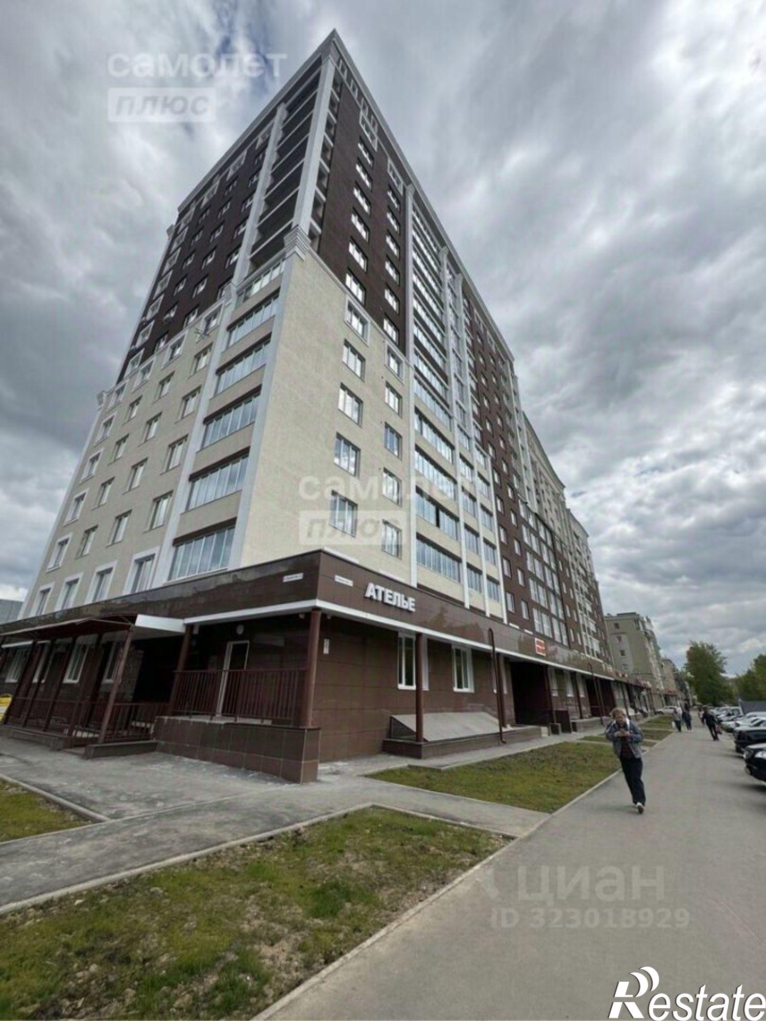 Купить квартиру за 9 800 000 рублей на улица Красных Зорь, 8