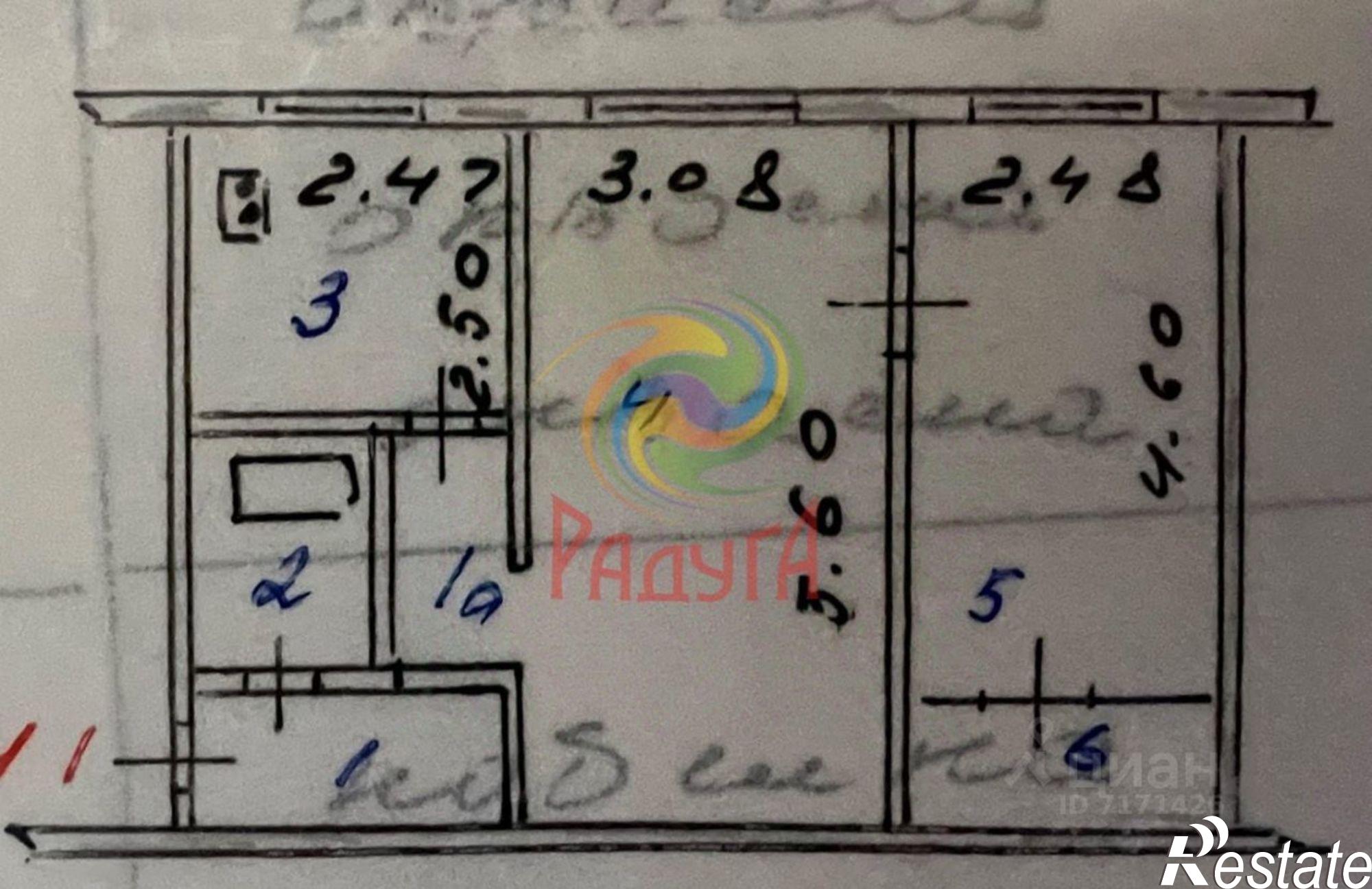 Купить квартиру за 3 690 000 рублей на 2-я улица Чапаева, 94