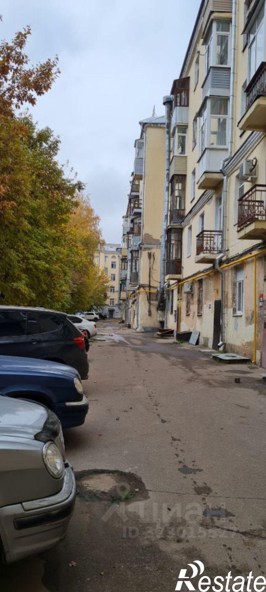 Купить комнату за 1 800 000 рублей на улица Карла Маркса, 42/62