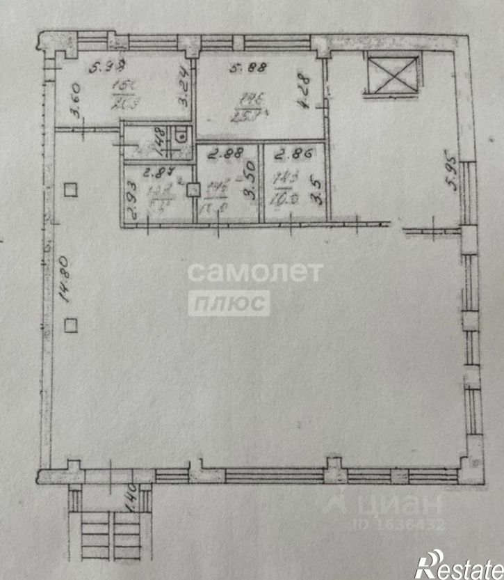 Производственное помещение улица Некрасова, 124,  д. 124